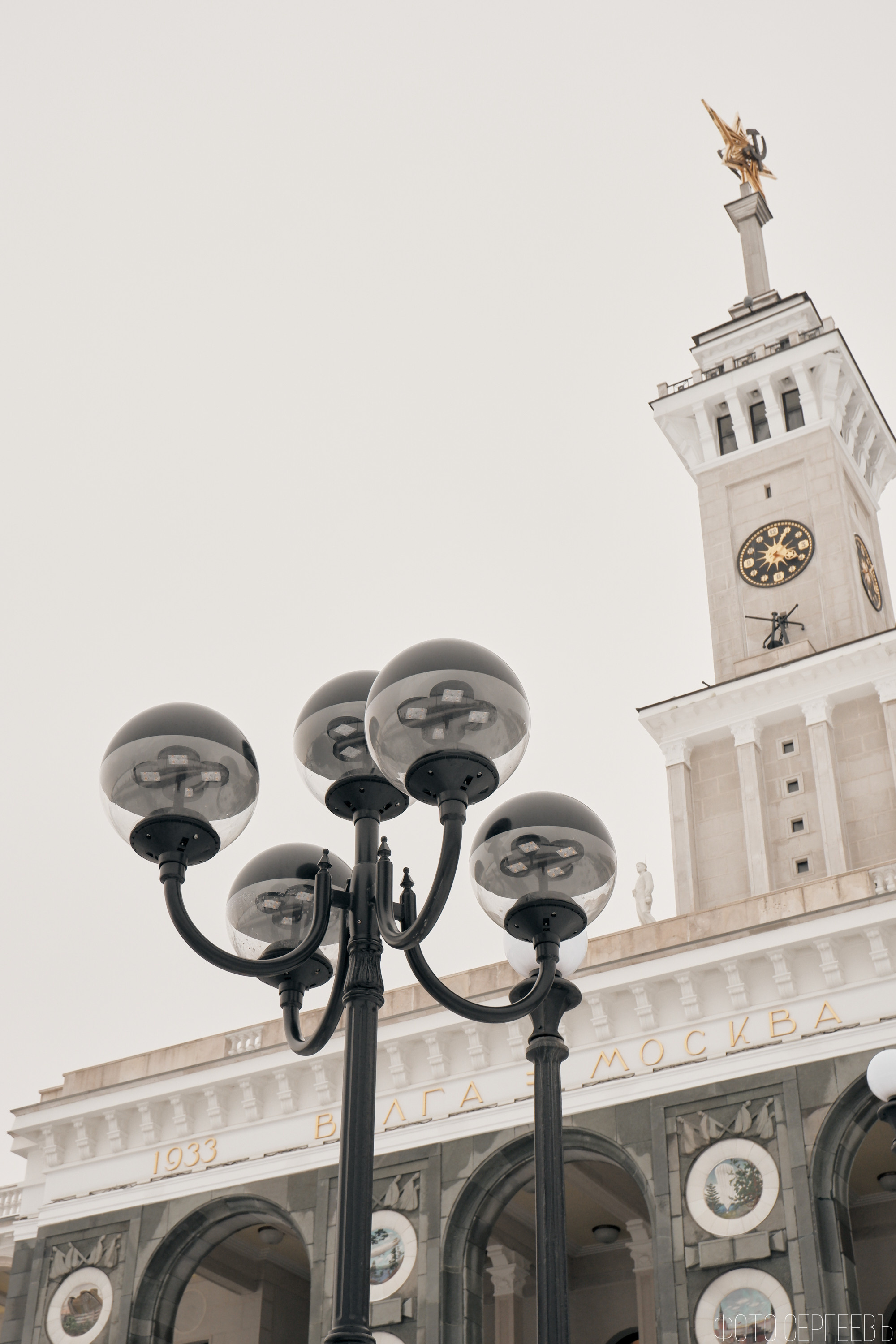 Северный Речной Вокзал. Москва. Зима. Fujifilm X-A5 XC 15-45mm
