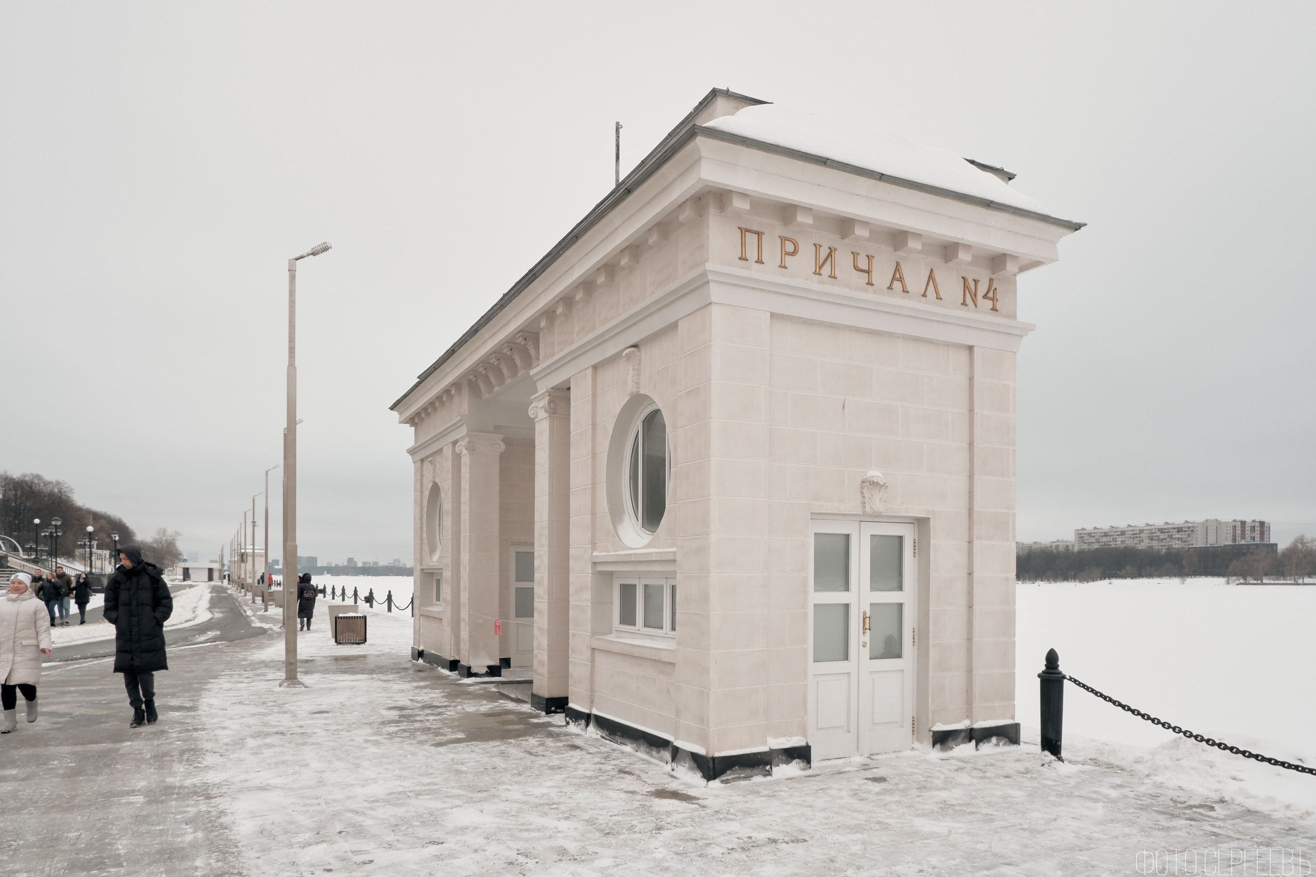 Северный Речной Вокзал. Москва. Зима. Fujifilm X-A5 XC 15-45mm