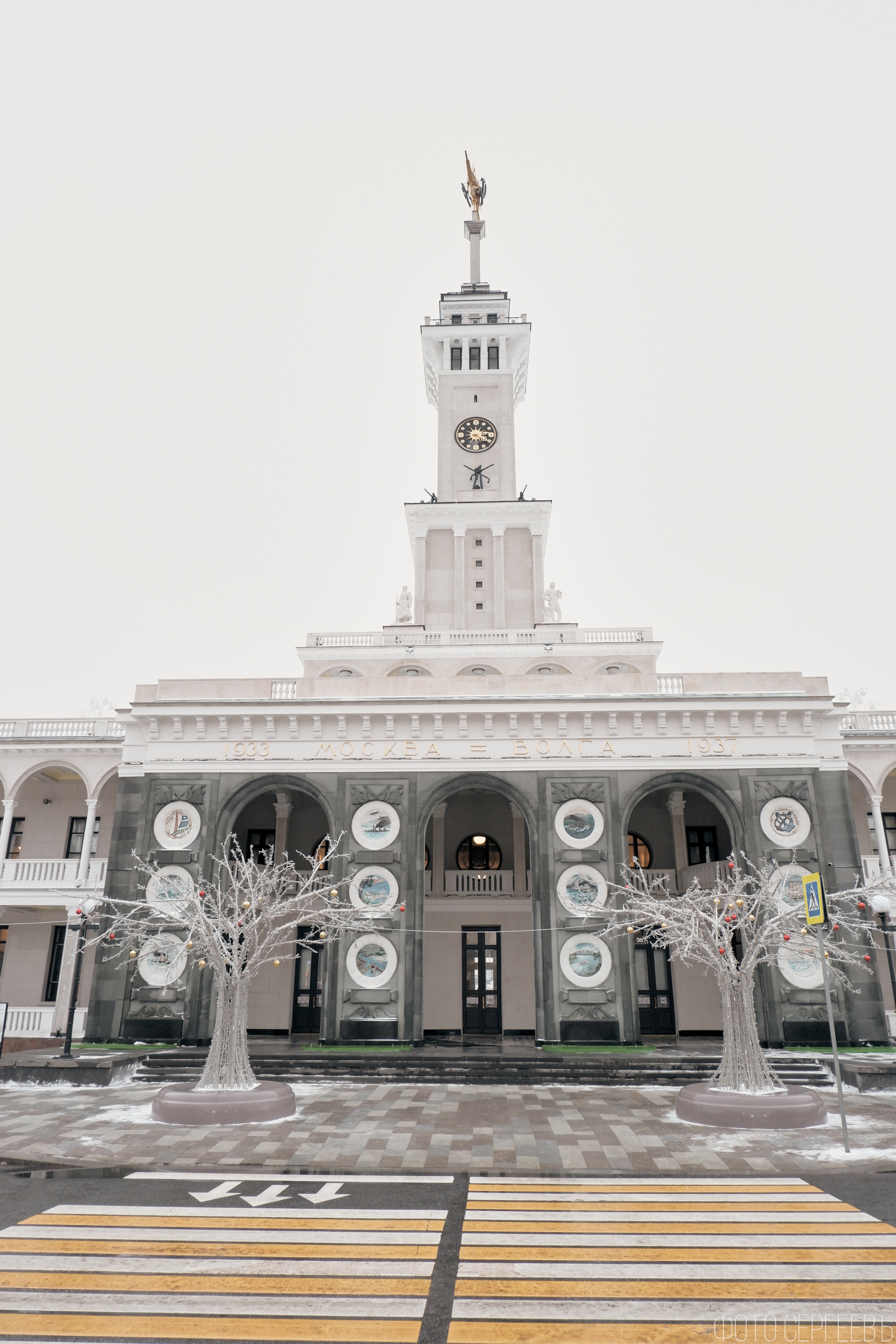 Северный Речной Вокзал. Москва. Зима. Fujifilm X-A5 XC 15-45mm