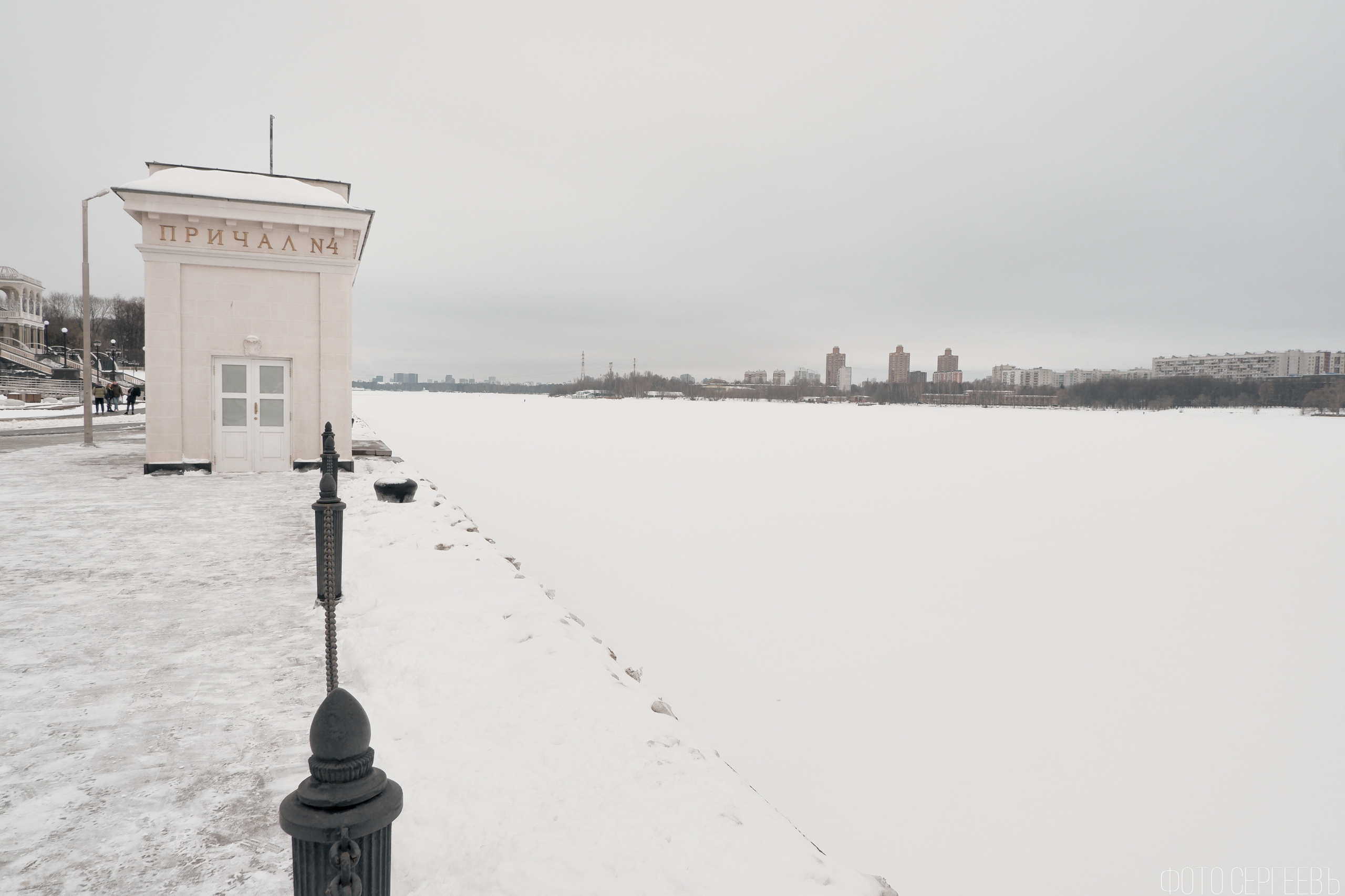 Северный Речной Вокзал. Москва. Зима. Fujifilm X-A5 XC 15-45mm