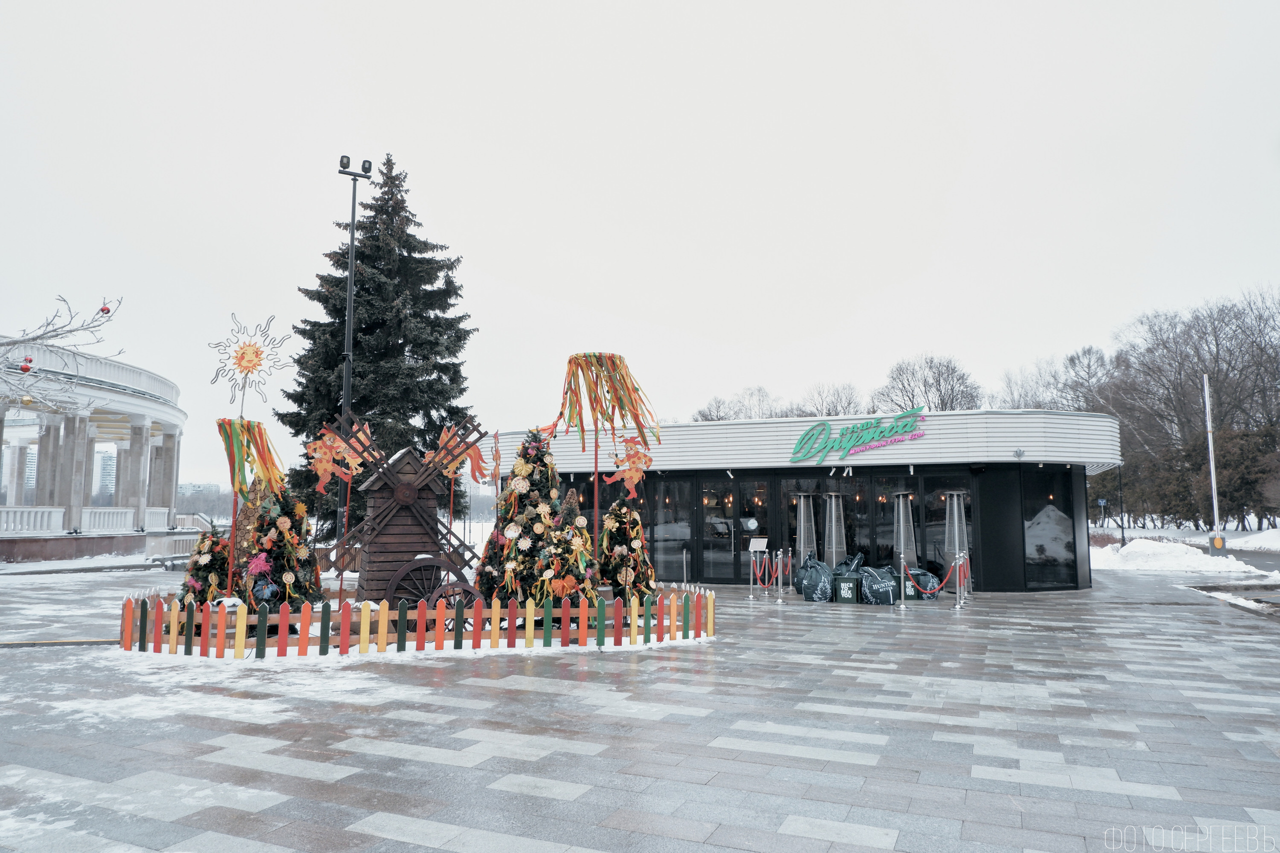 Северный Речной Вокзал. Москва. Зима. Fujifilm X-A5 XC 15-45mm