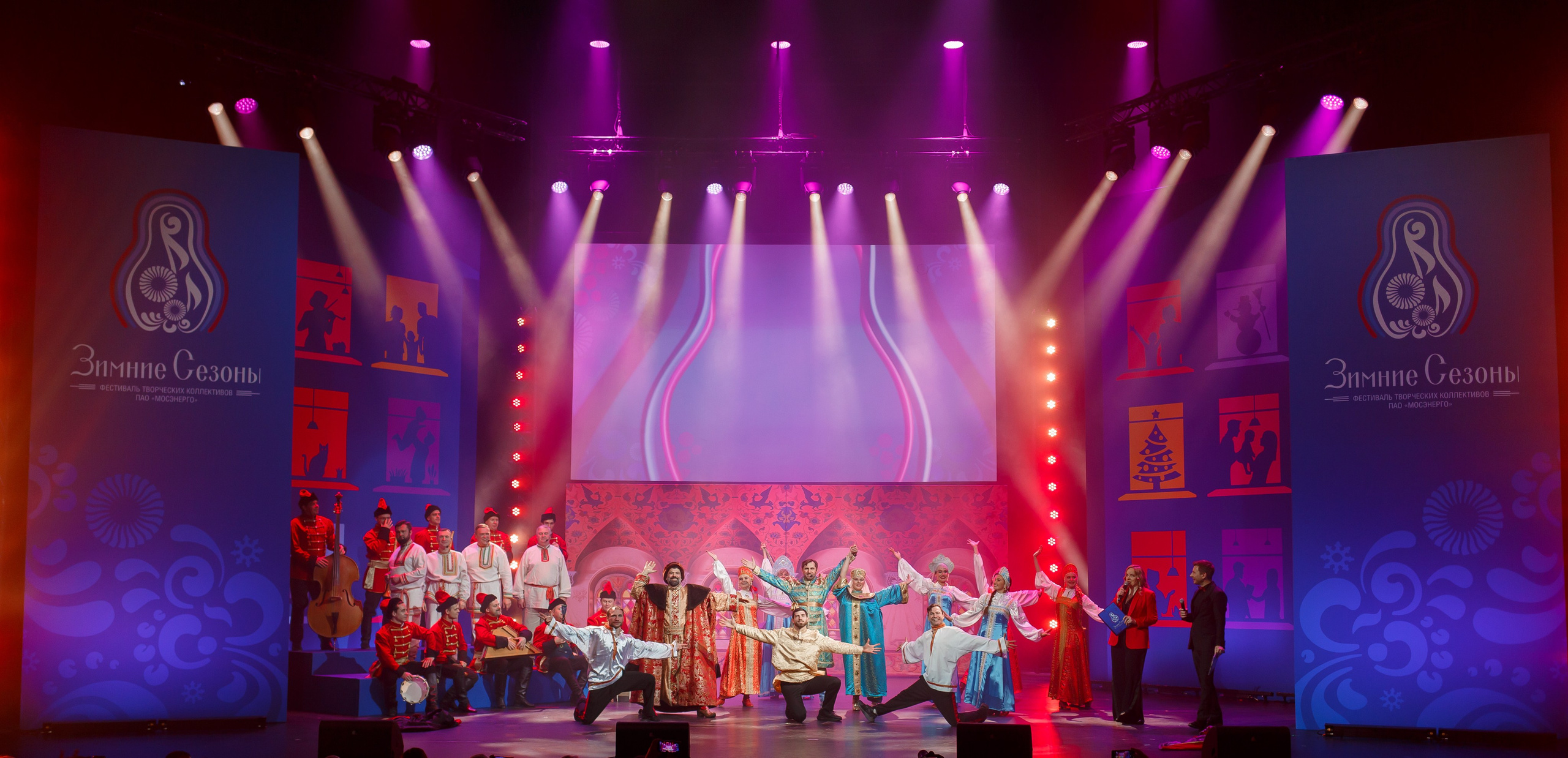 Корпоратив Мосэнерго. Репортажный фотограф Борис Геер