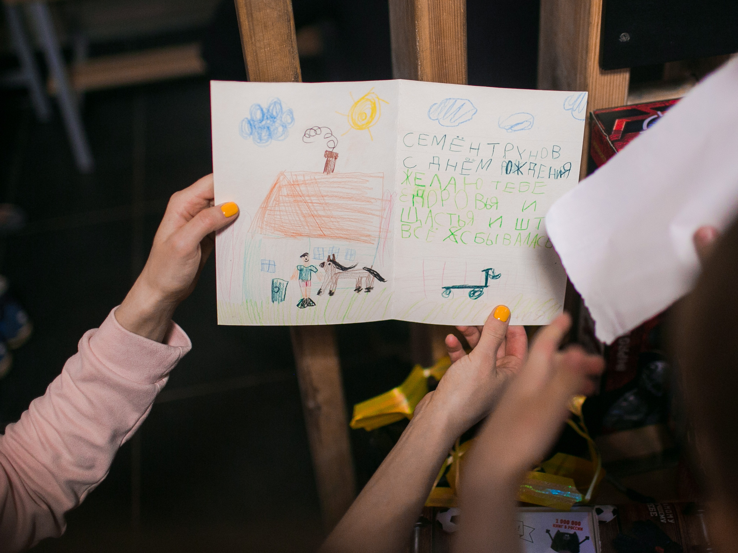 Фотосъемка детского Дня рождения на скалодроме. Репортажный фотограф Борис Геер