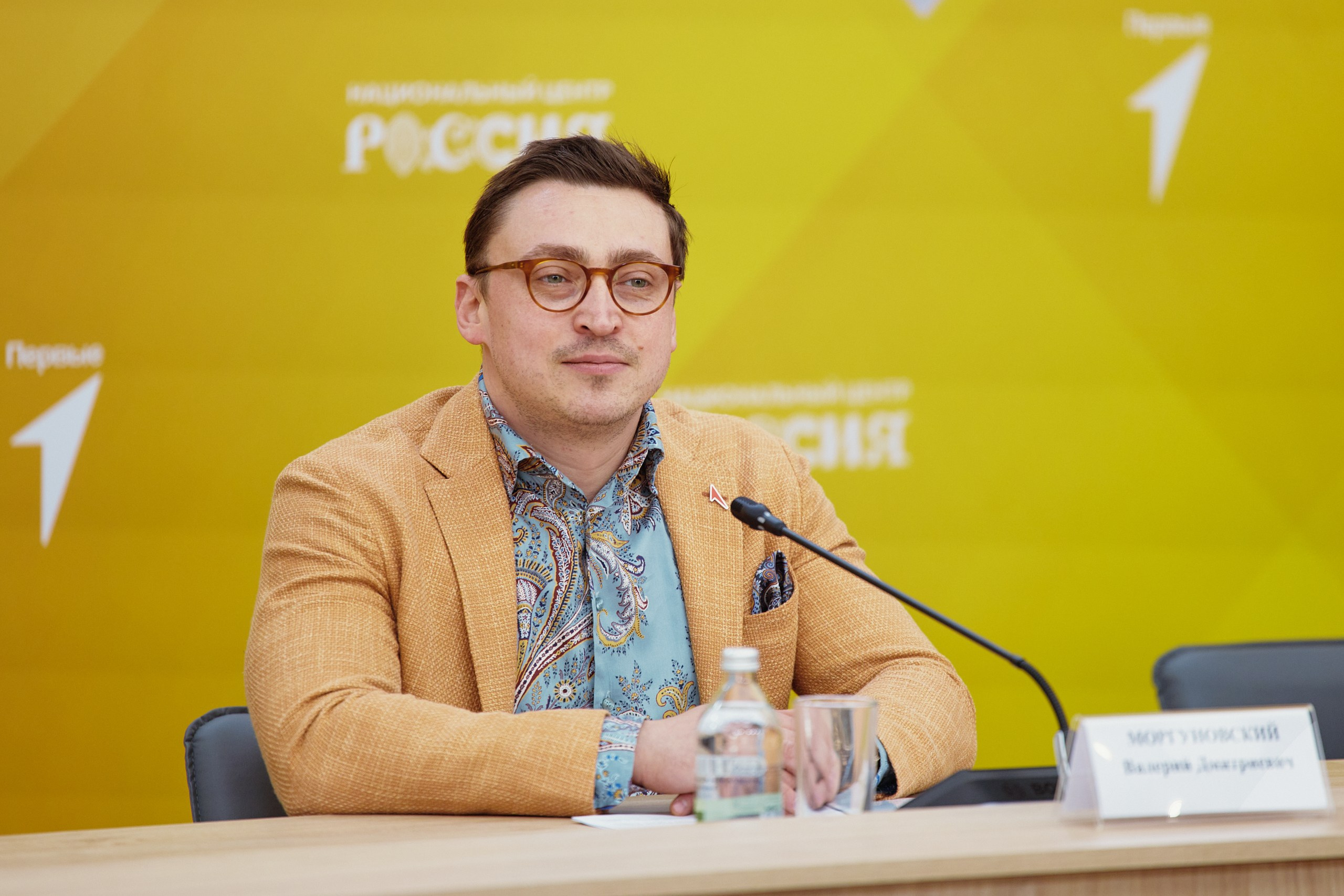 4 Съезд Движения Первых. Репортажная съемка в Москве