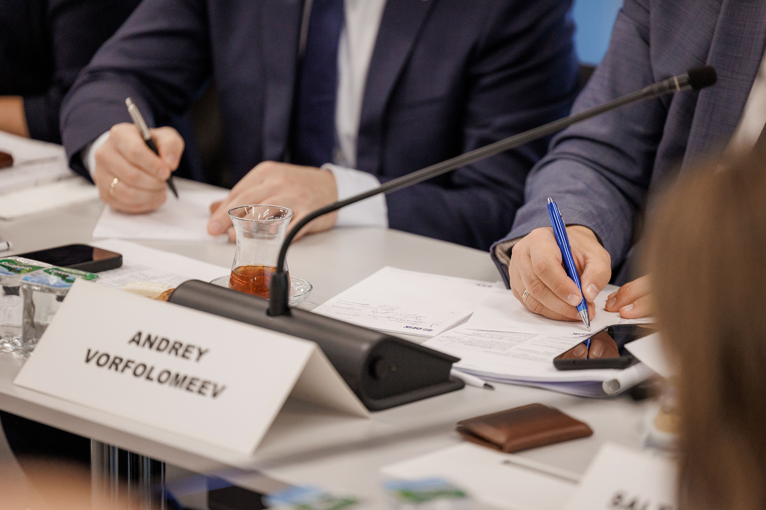 Рязанская делегация. About