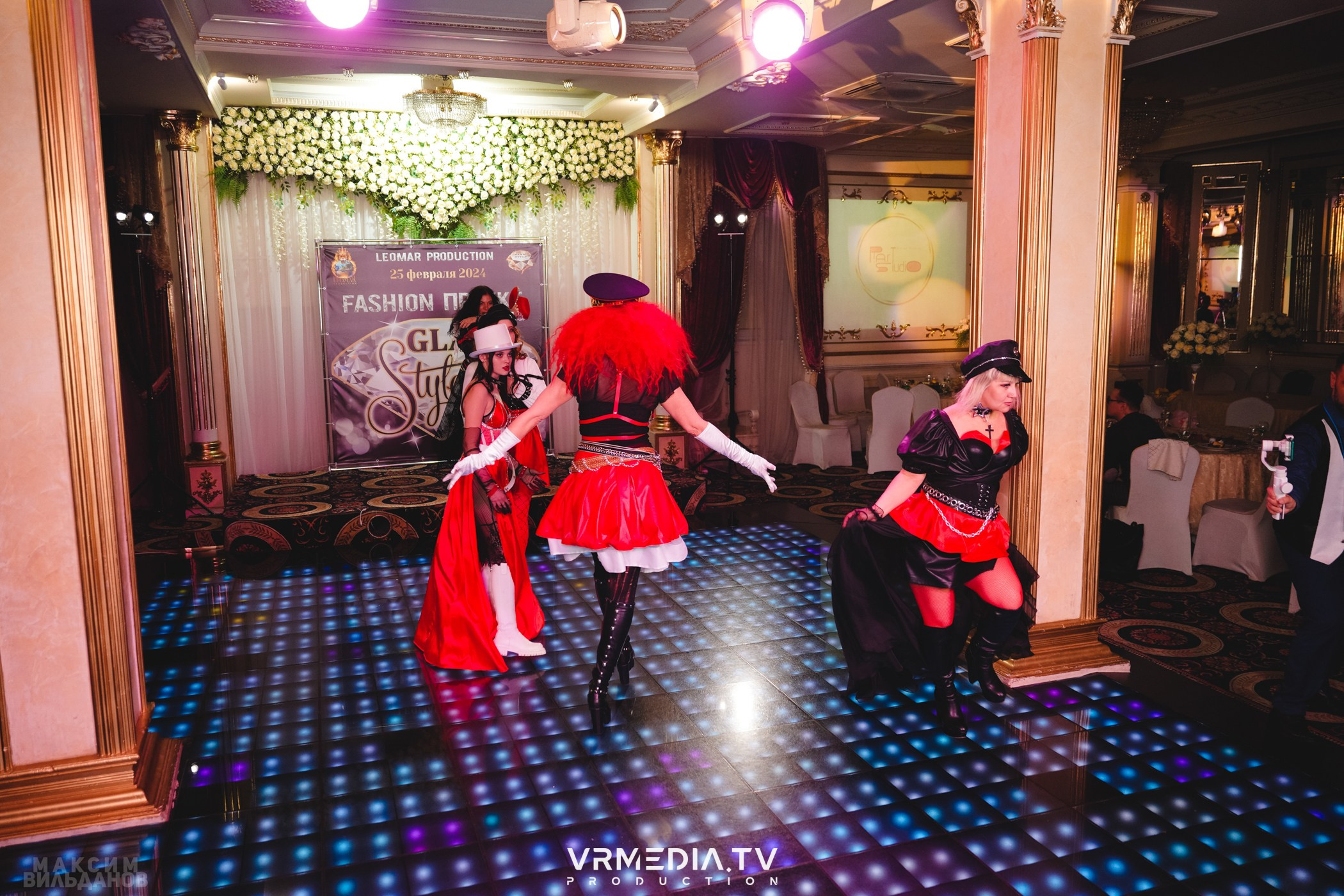 Leomar Production: Fashion проект «Glam Style 2024» 1 год