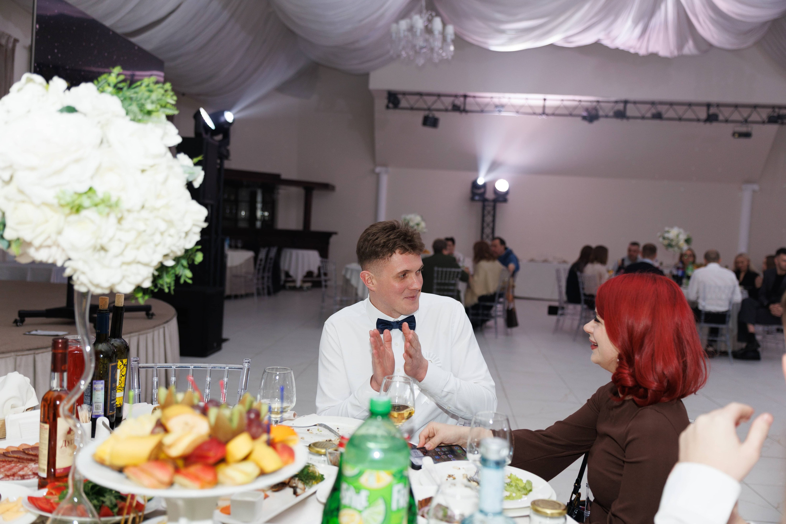 Андрей и Анастасия