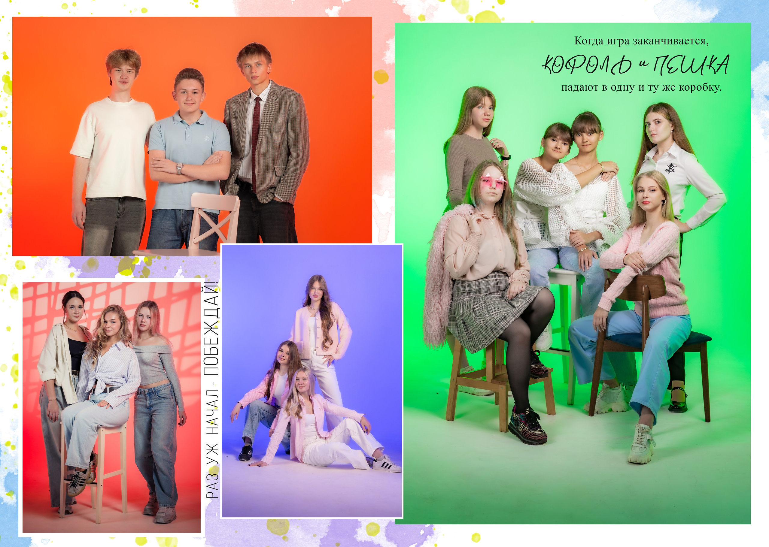 Альбом 15 разворотов. Фото, видео, авторские выпускные альбомы в Нижнем Новгороде