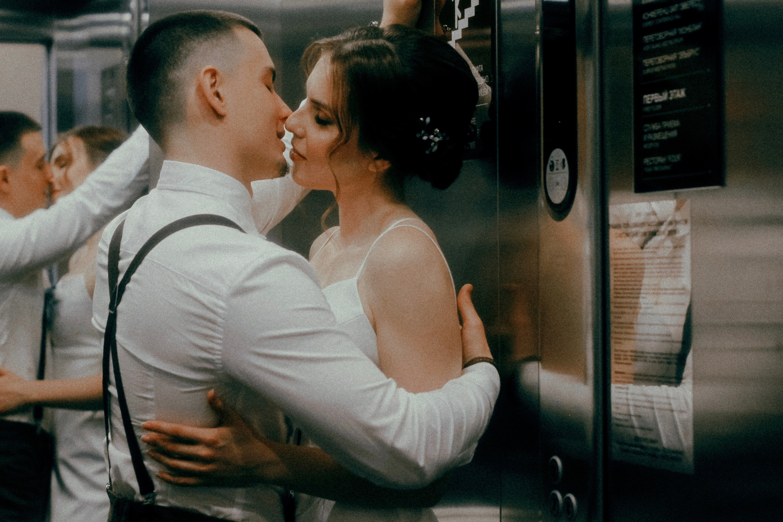 Женя и Влад. Фотограф Киров — Глазов Арина Авакумова