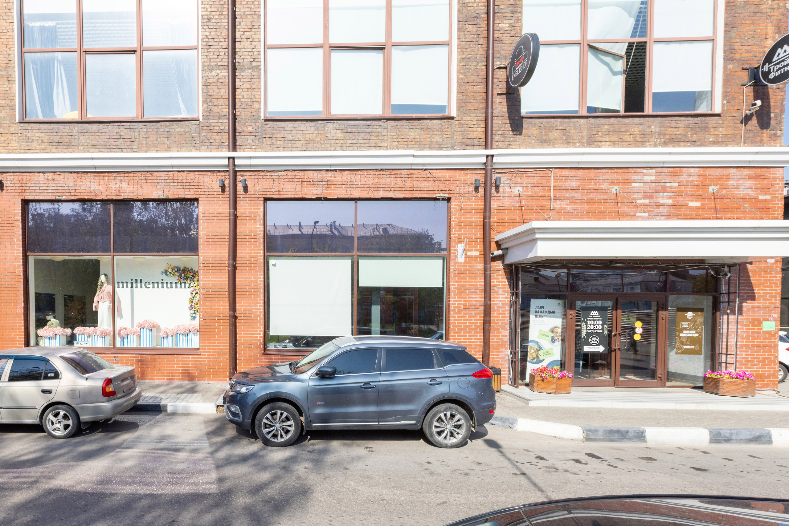 Millenium. Фотограф в Туле Крупский АнДРей. Фотостудия «КАДР71» в Туле