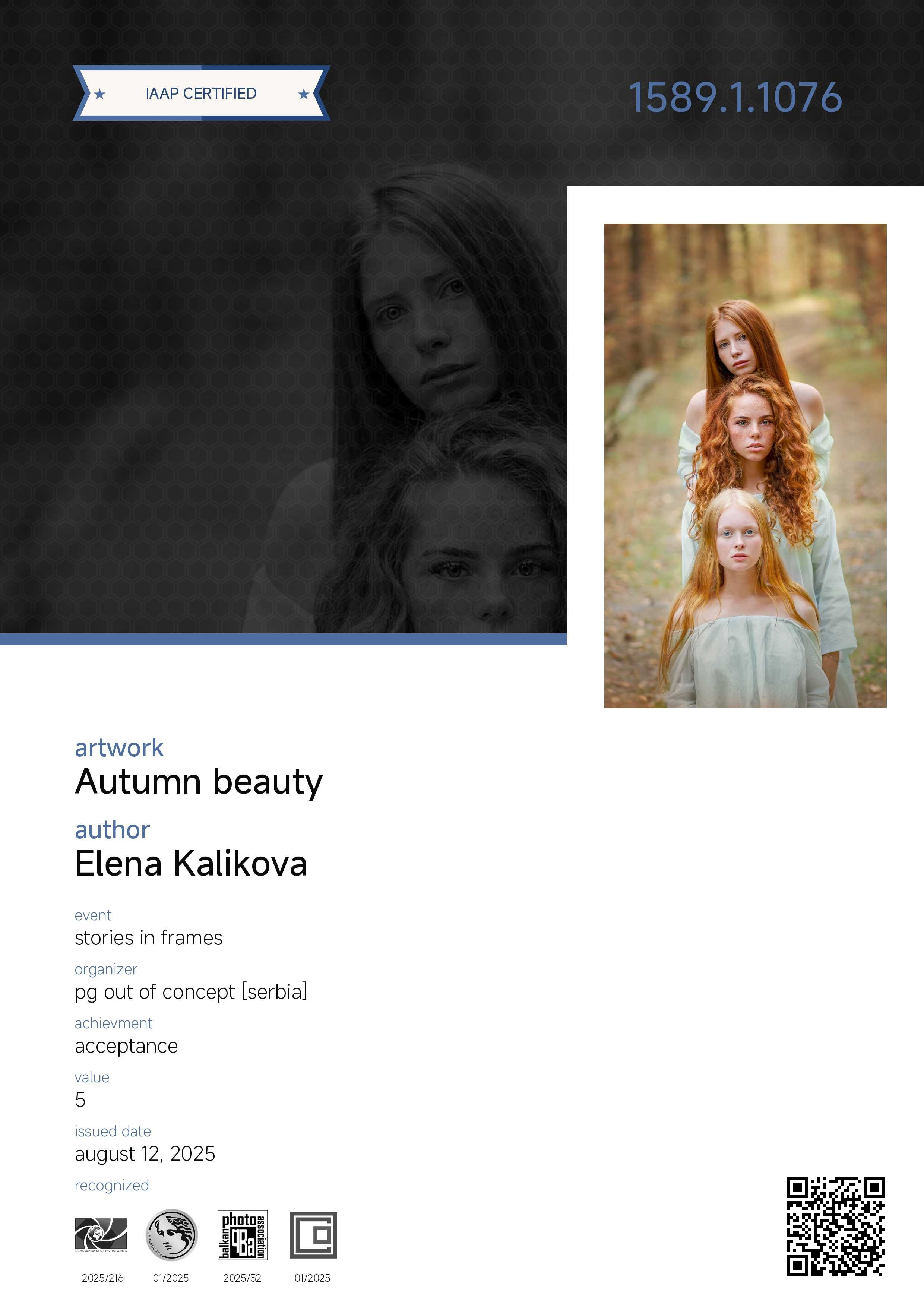 Дипломы и Награды. Семейный и детский фотограф в Екатеринбурге Каликова Елена