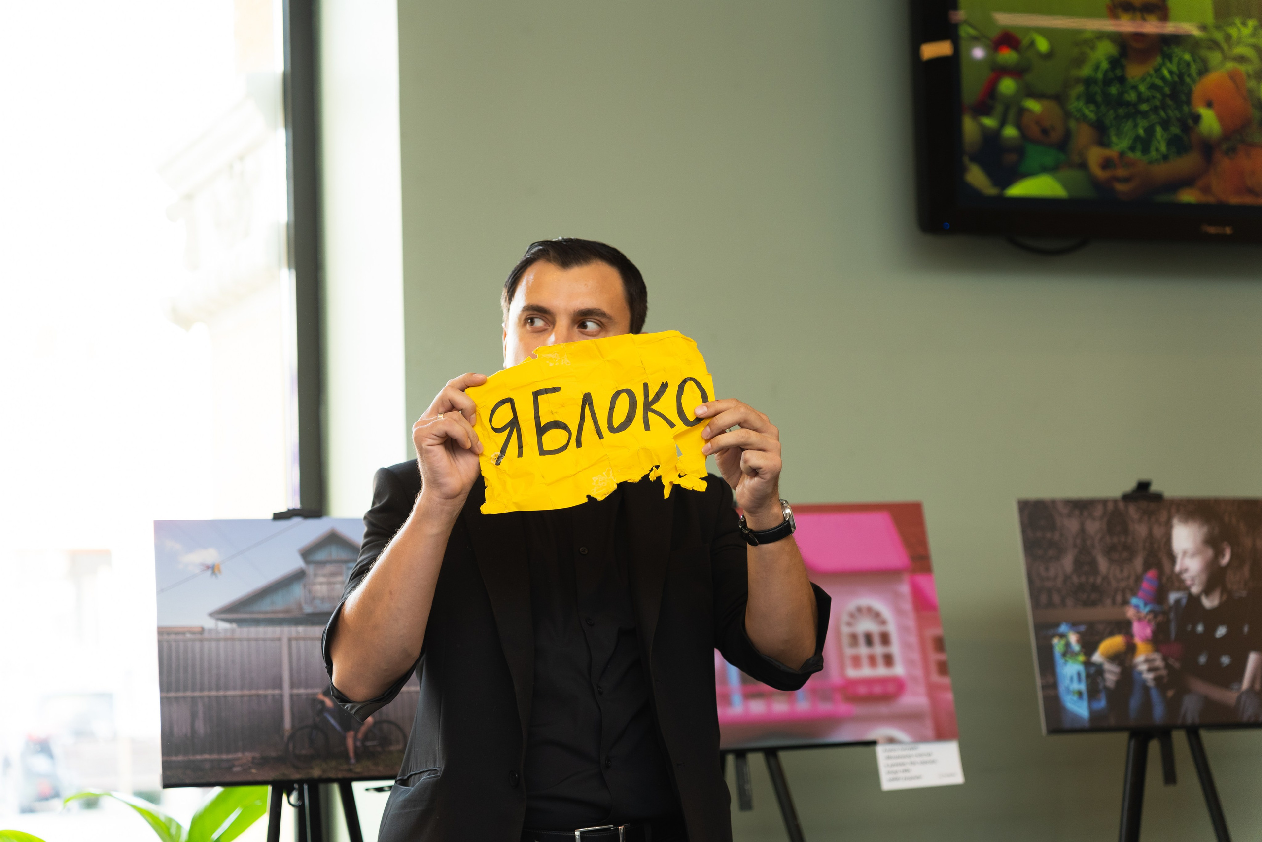 Детский праздник. Фотограф в Новосибирске | Елена