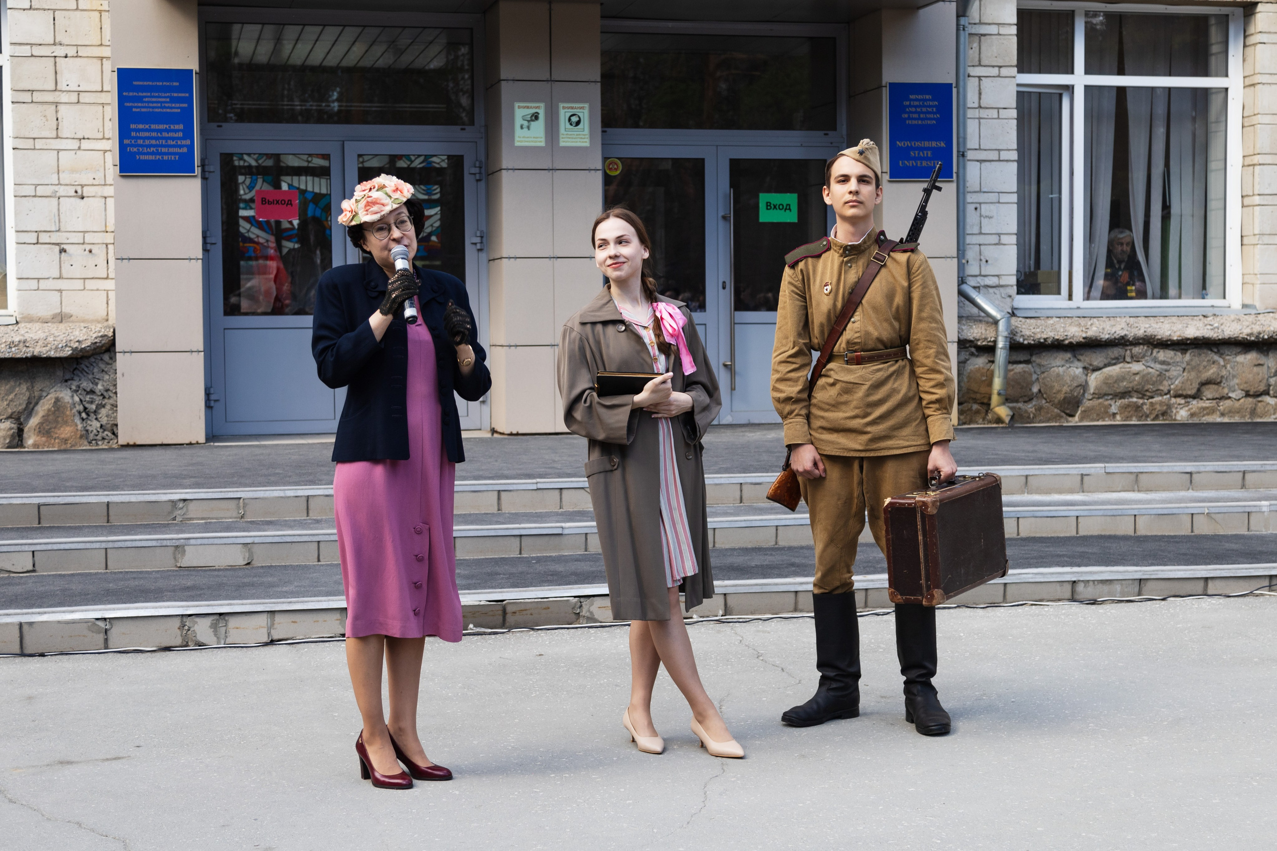 Праздник 9 мая 2024. Фотограф в Новосибирске | Елена