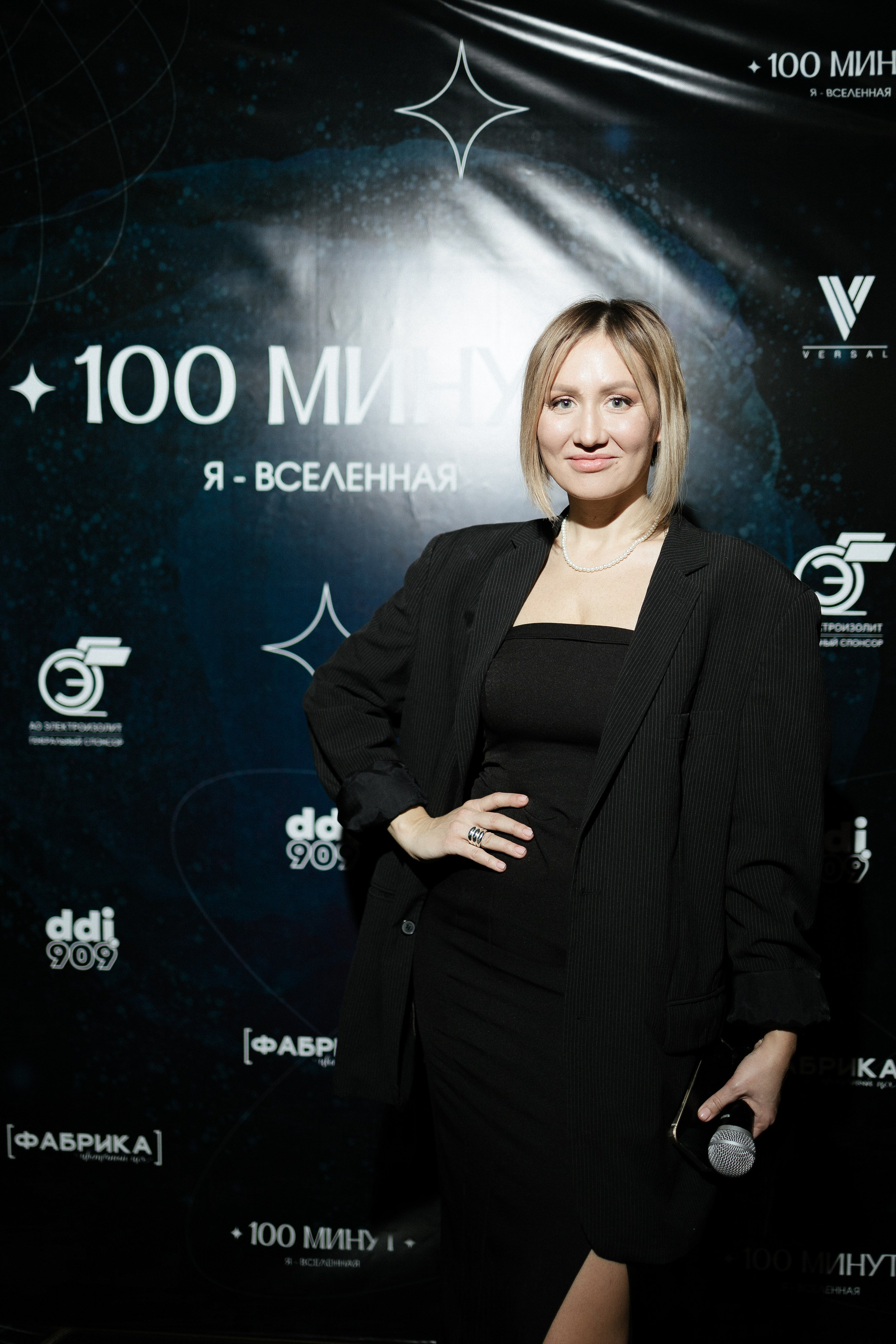 Репортаж, ивент, event, мероприятие. Портретный фотограф Арсения Теплова