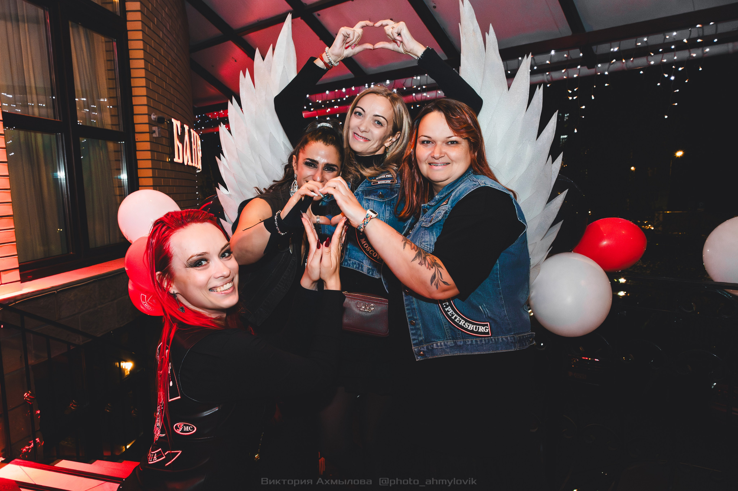 04.10.2025 День рождения FMC Wings 26 лет. Виктория Ахмылова. Фотограф в Москве