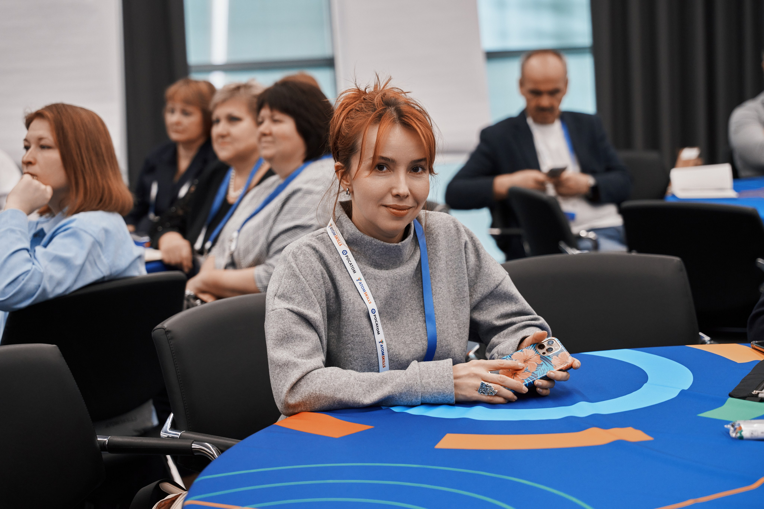 Деловая программа AtomSkills 2025. Главная