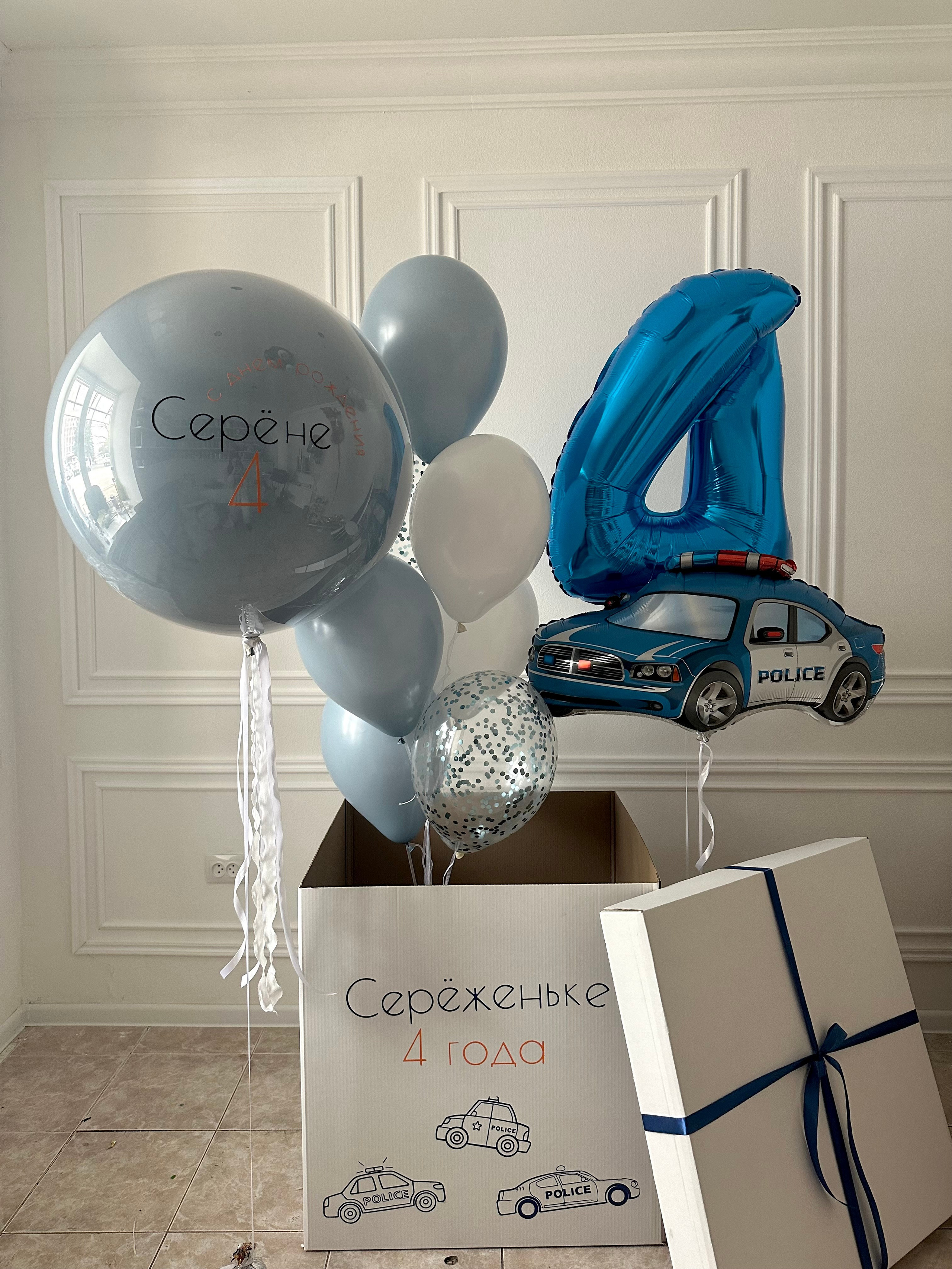 Коробки с шарами. Фабрика праздника