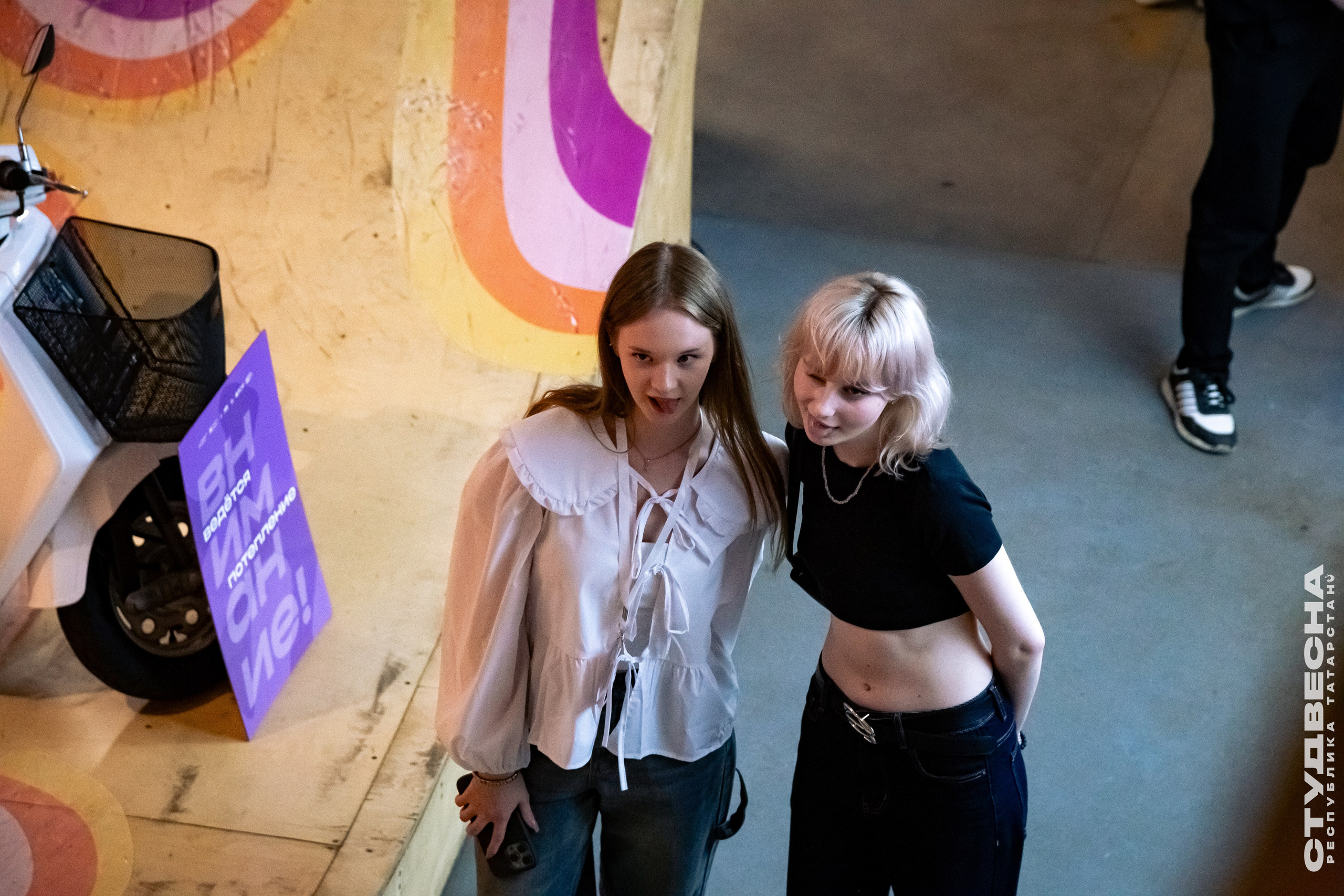 Filter x Студвесна РТ. Репортажный и портретный фотограф Казань / Горячих Полина