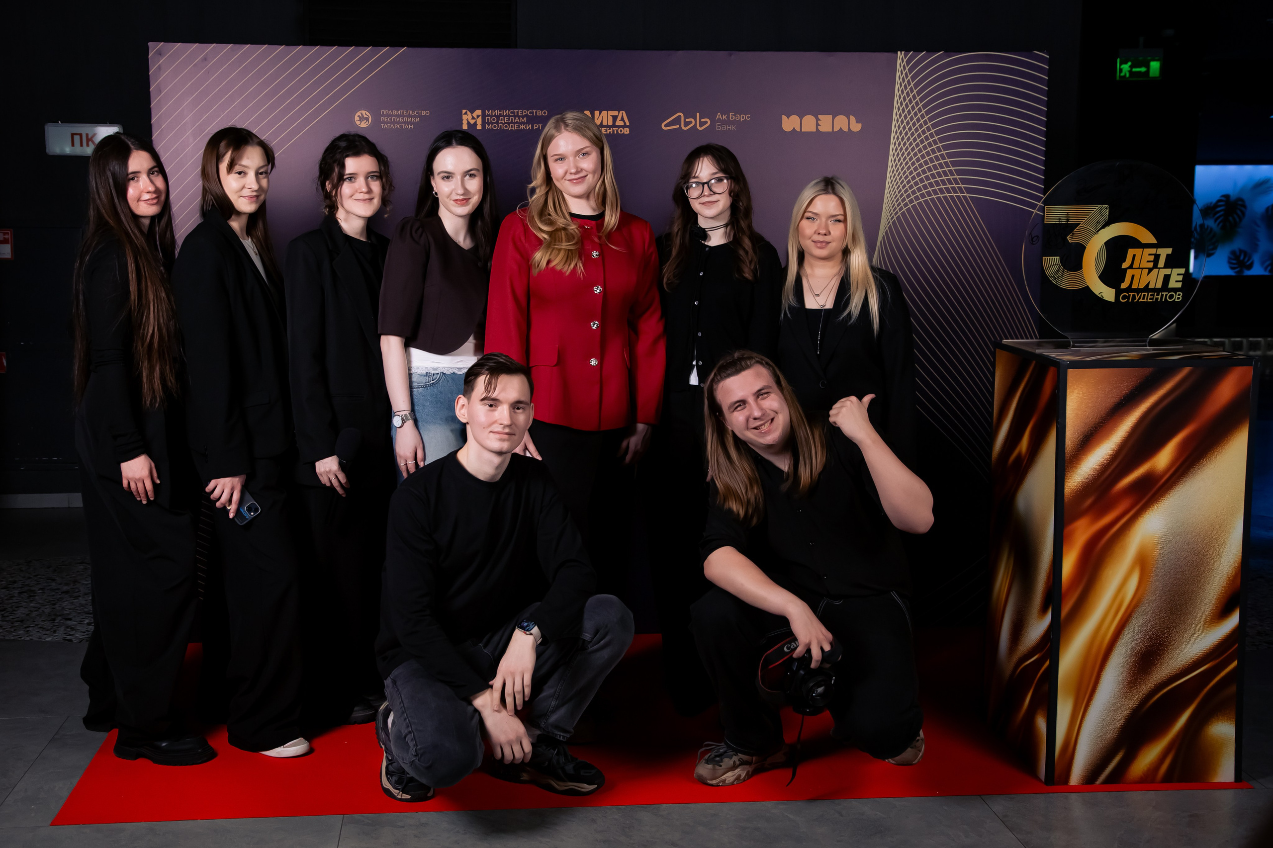 30-летие «Лиги студентов». Репортажный и портретный фотограф Казань / Горячих Полина