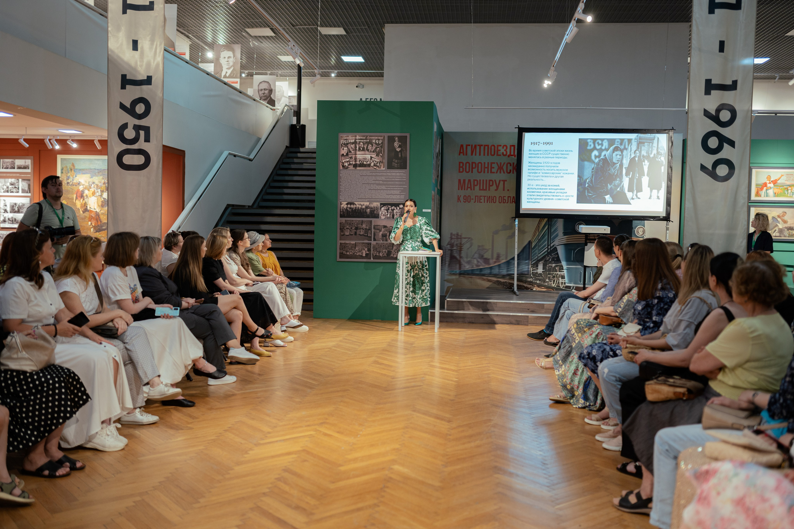 Показ «Тренды СССР». Фотограф Островская Юлия