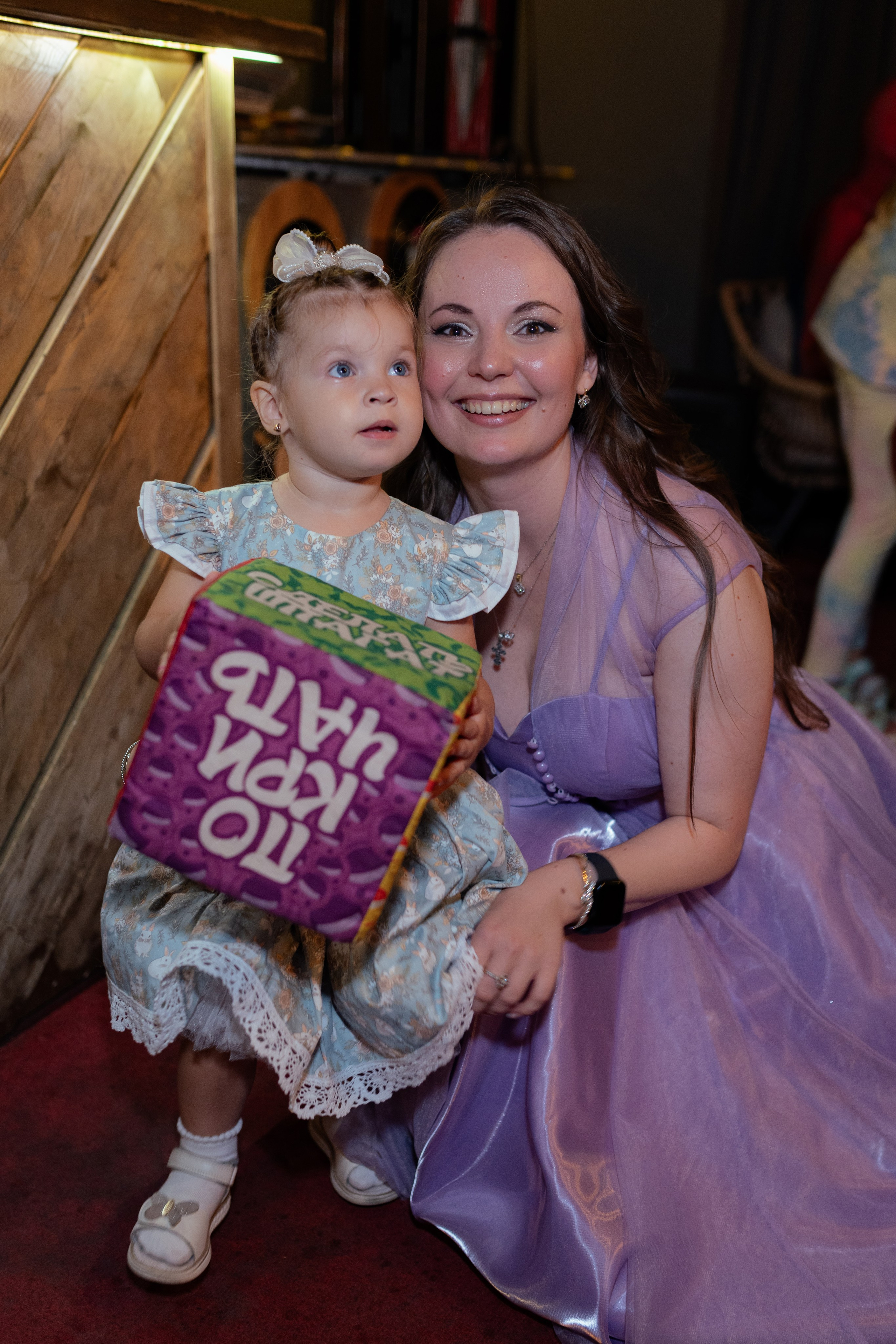 B-day. Фотограф Островская Юлия