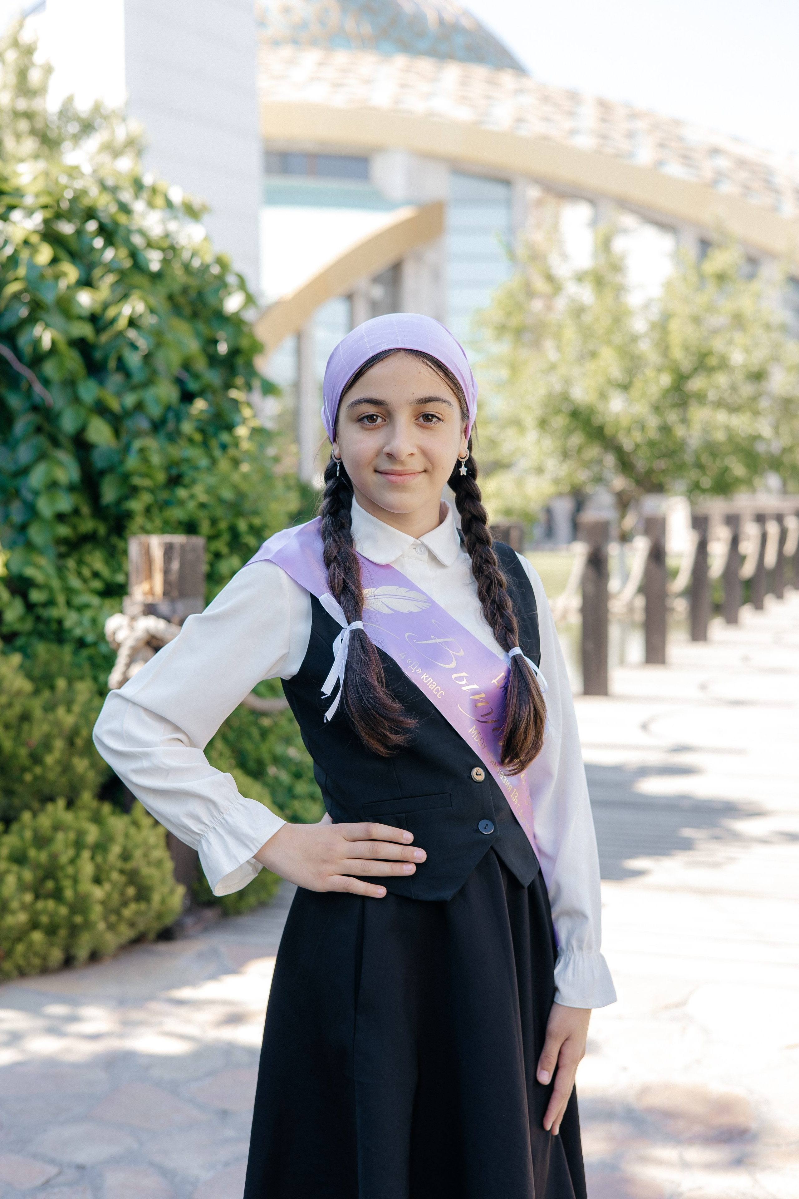 Гимназия, 4 кл Аргун