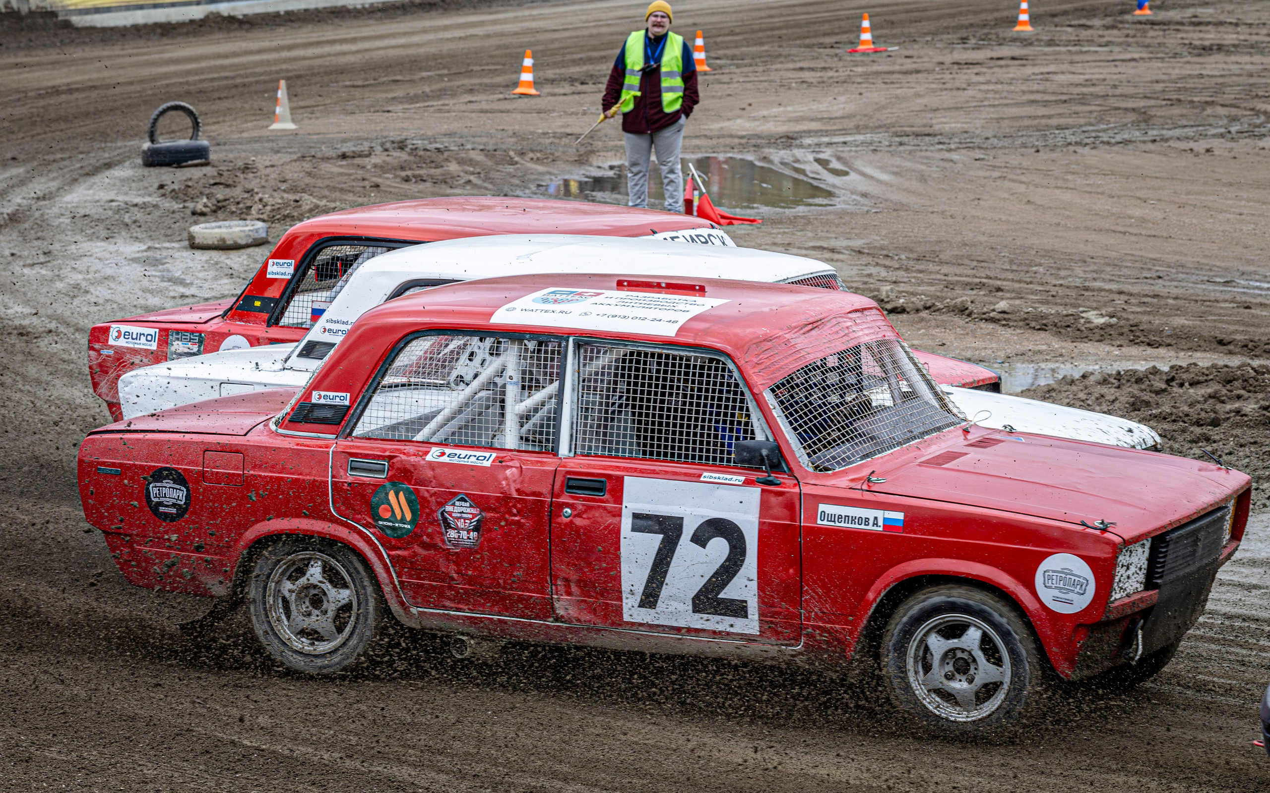 Автогонки на гаревой дорожке. Bertran Ordo