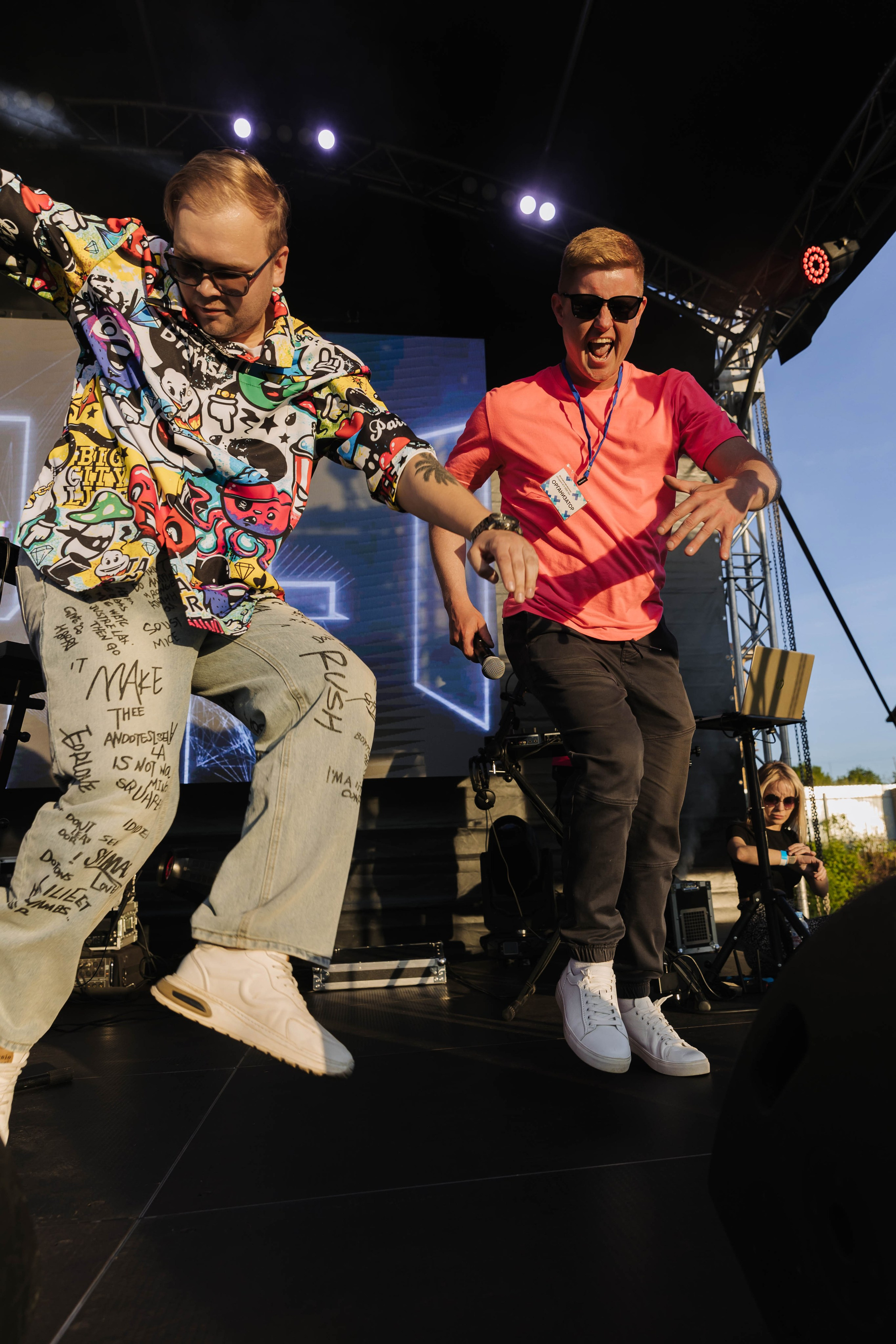 Кгу Совкомбанк. Э Т О М Ы