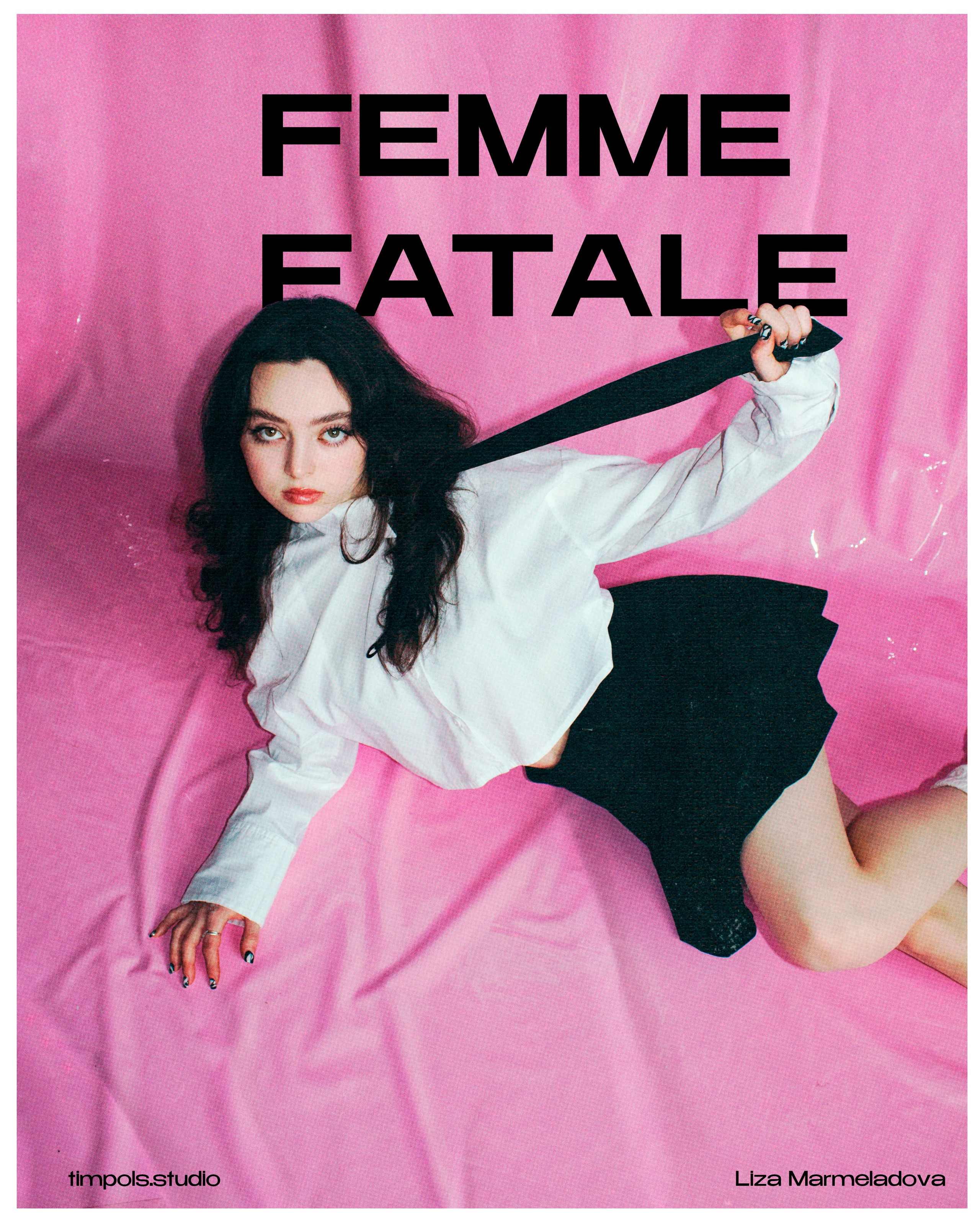 Женский портрет. Арт — фотограф Лиза Мармеладова