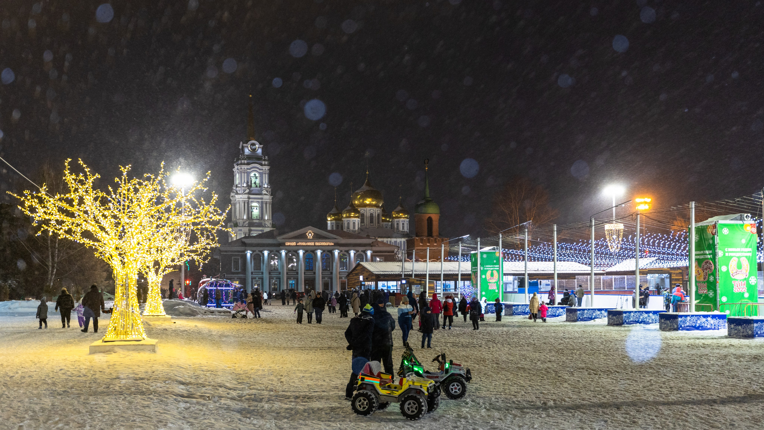 Новогодняя Тула 2022 (Снежная королева на площади). Фотограф в Туле Крупский АнДРей. Фотостудия «КАДР71» в Туле