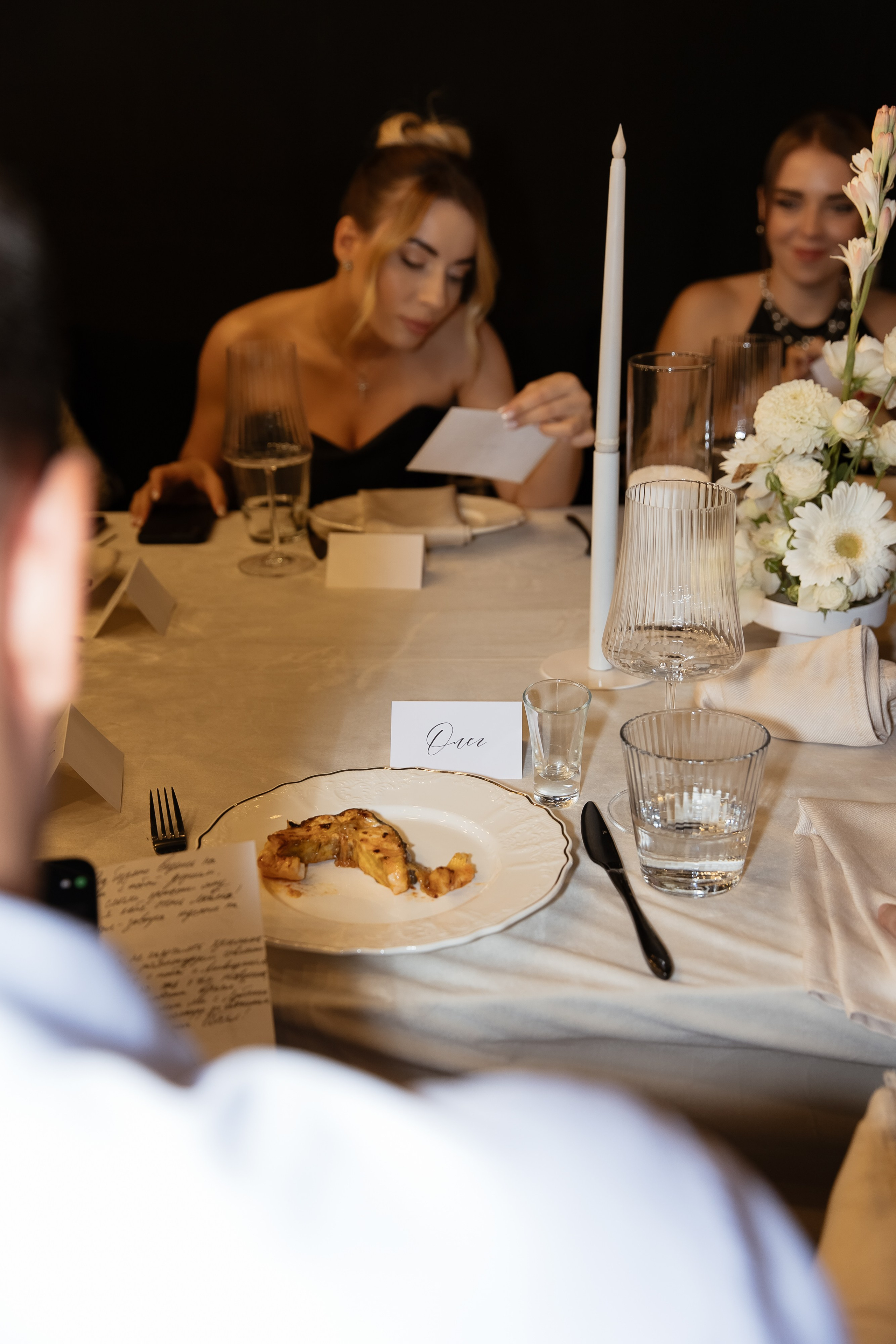 И&Л. Свадебный фотограф