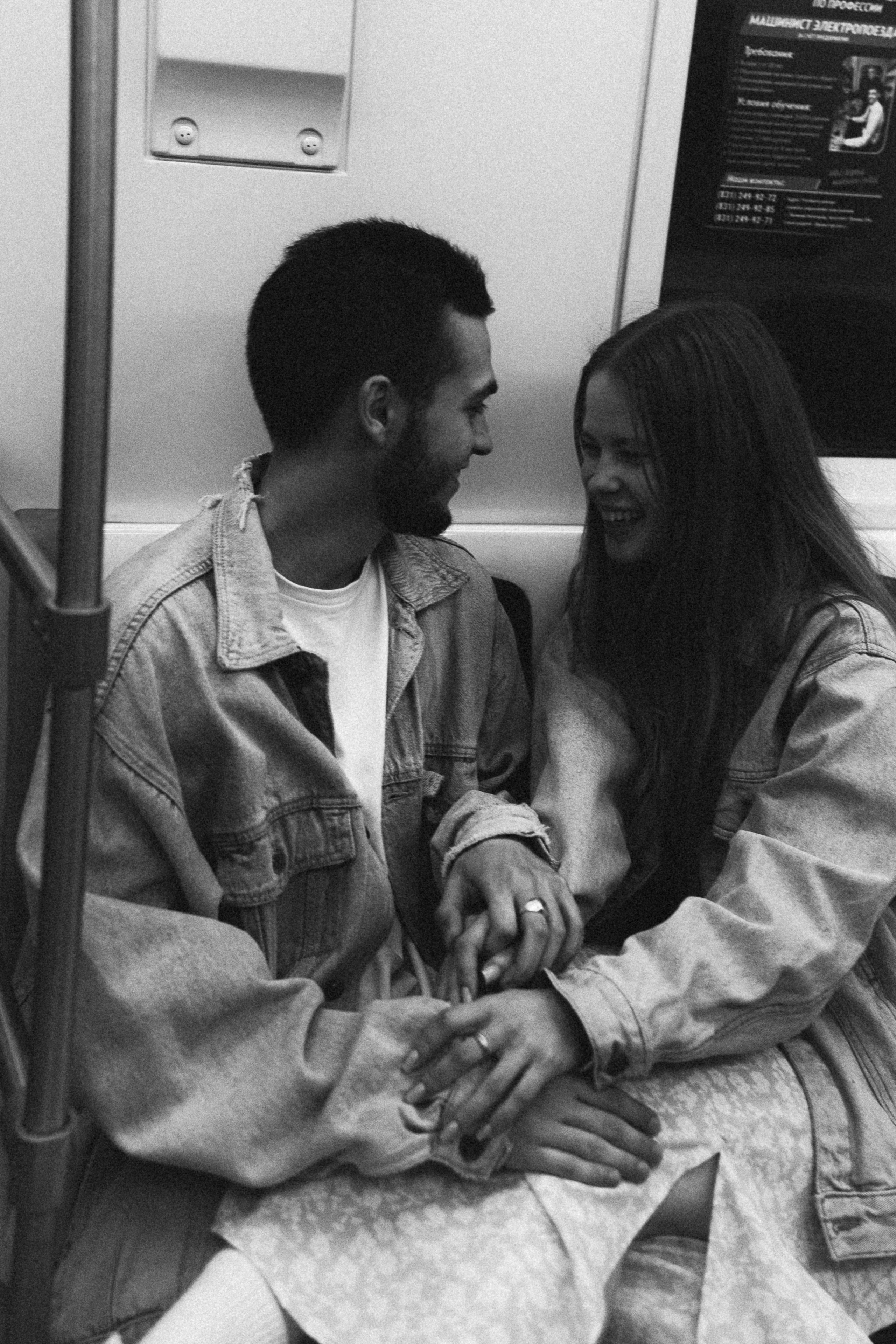 Матвей и Лиза