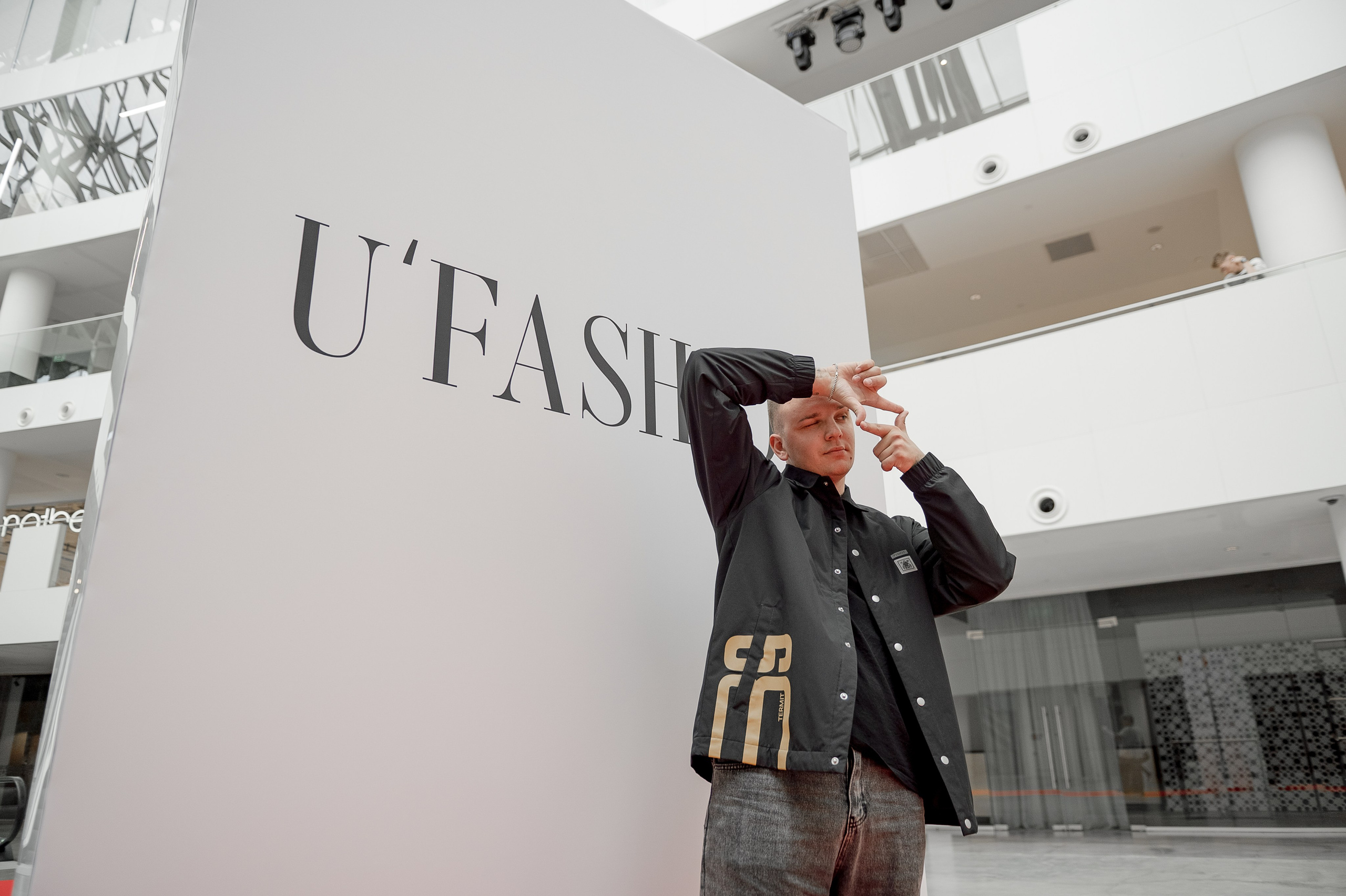 U'Fashion. Фотограф Антон Малыхин