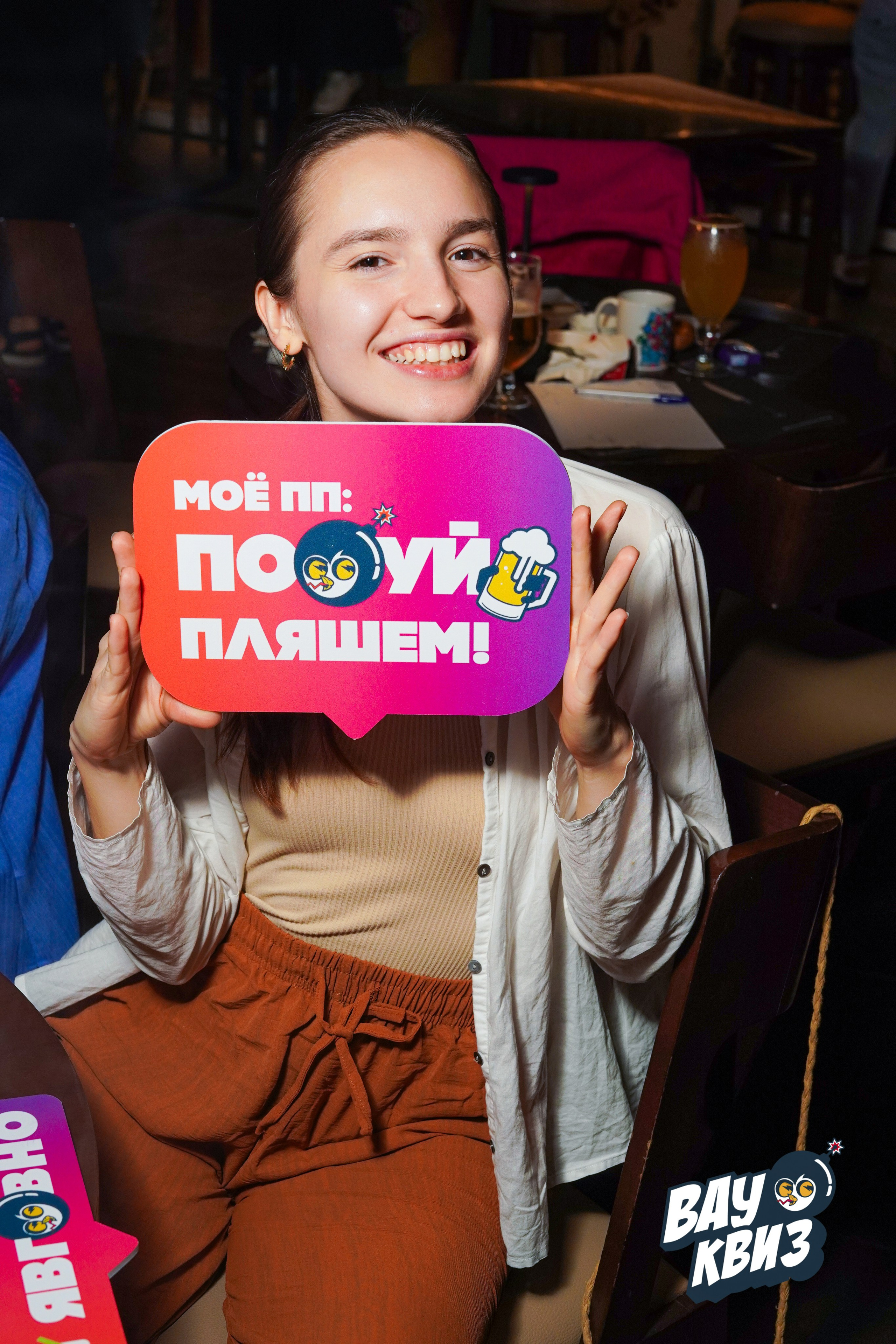 WOW QUIZ DUBAI. Фото | Видео Контент Мишель Ватаманюк