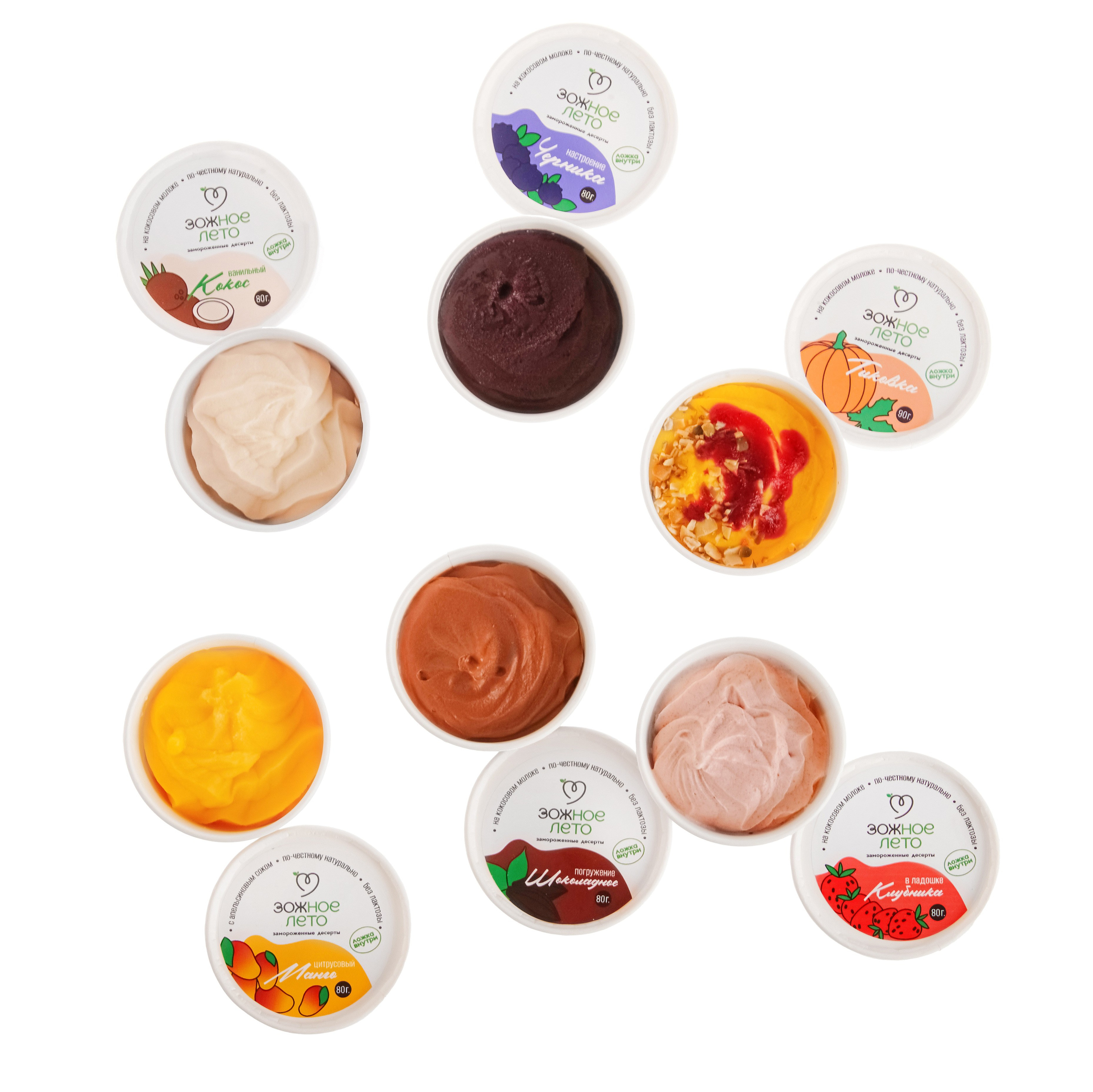 Портфолио каталожной съёмки: замороженные десерты "ЗОЖное лето". Фотограф Яковлев Роман — Красноярск