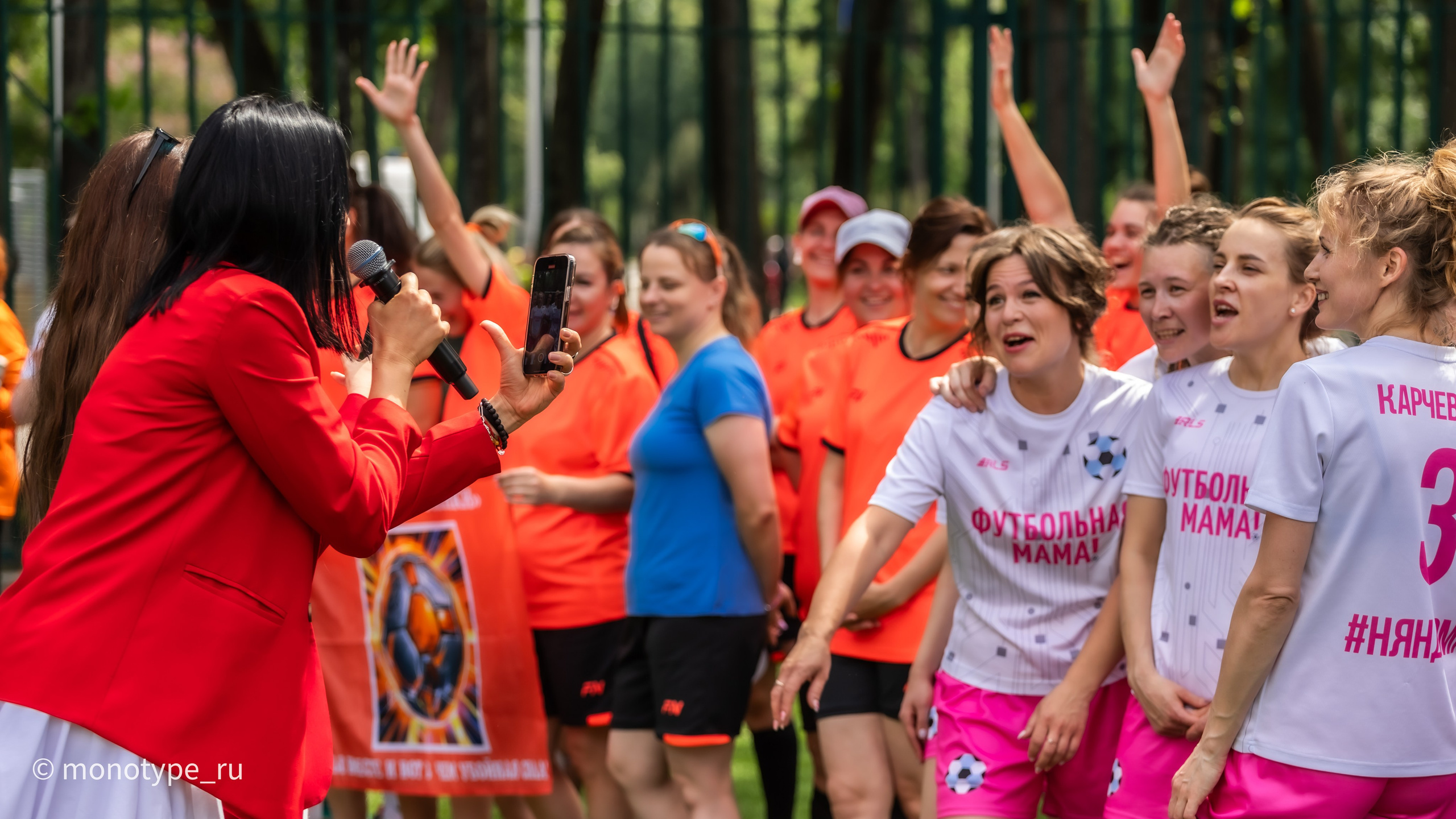 Всероссийский Кубок футбольных мам. Москва. Лужники