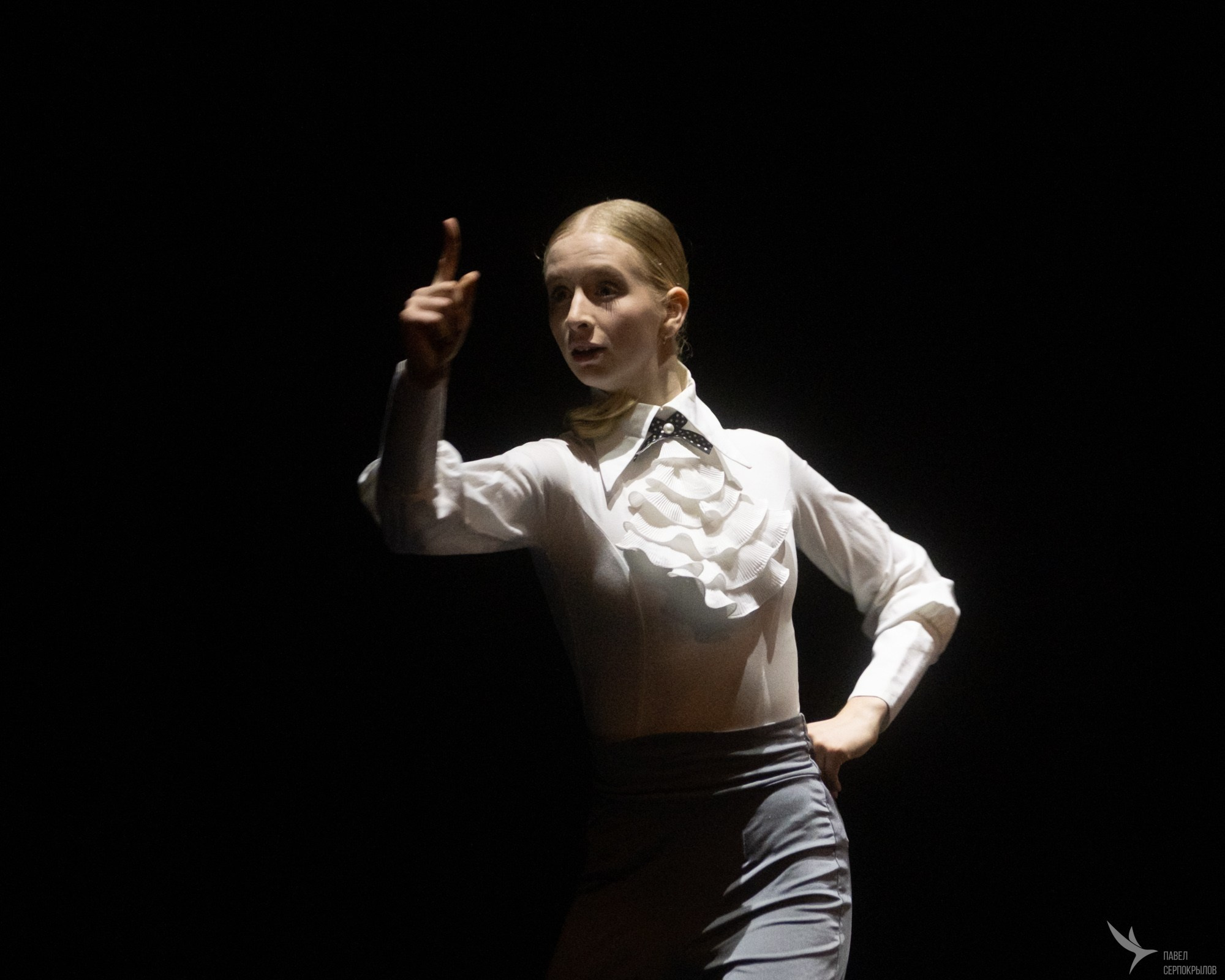 Ульяна Синетар, «От себя не убежишь»