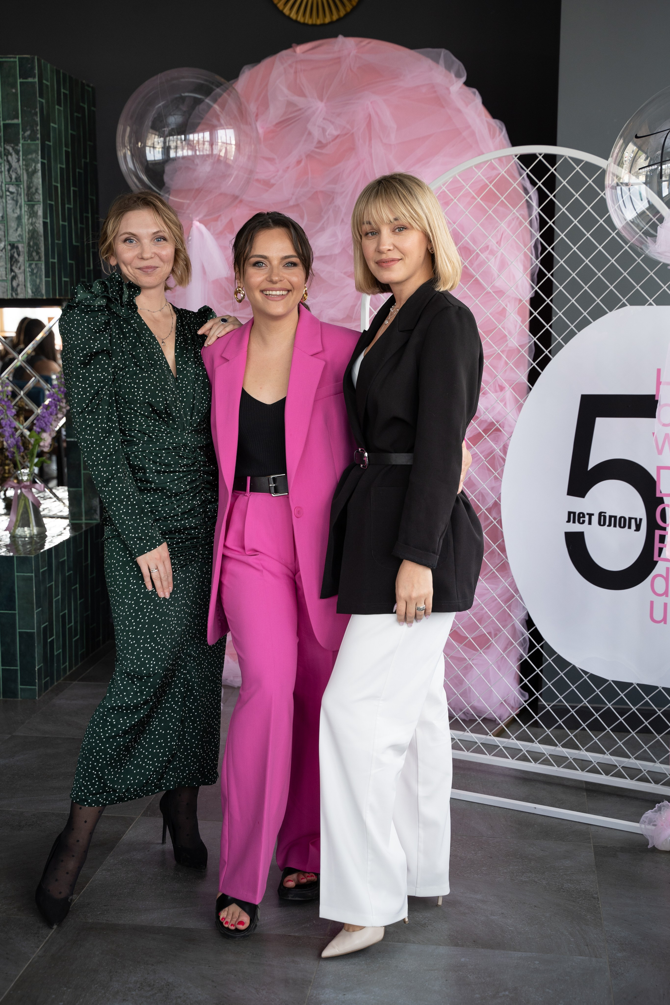 День рождения блога HowDoEdu. Свадебный и семейный фотограф в Екатеринбурге Анна Месяцева