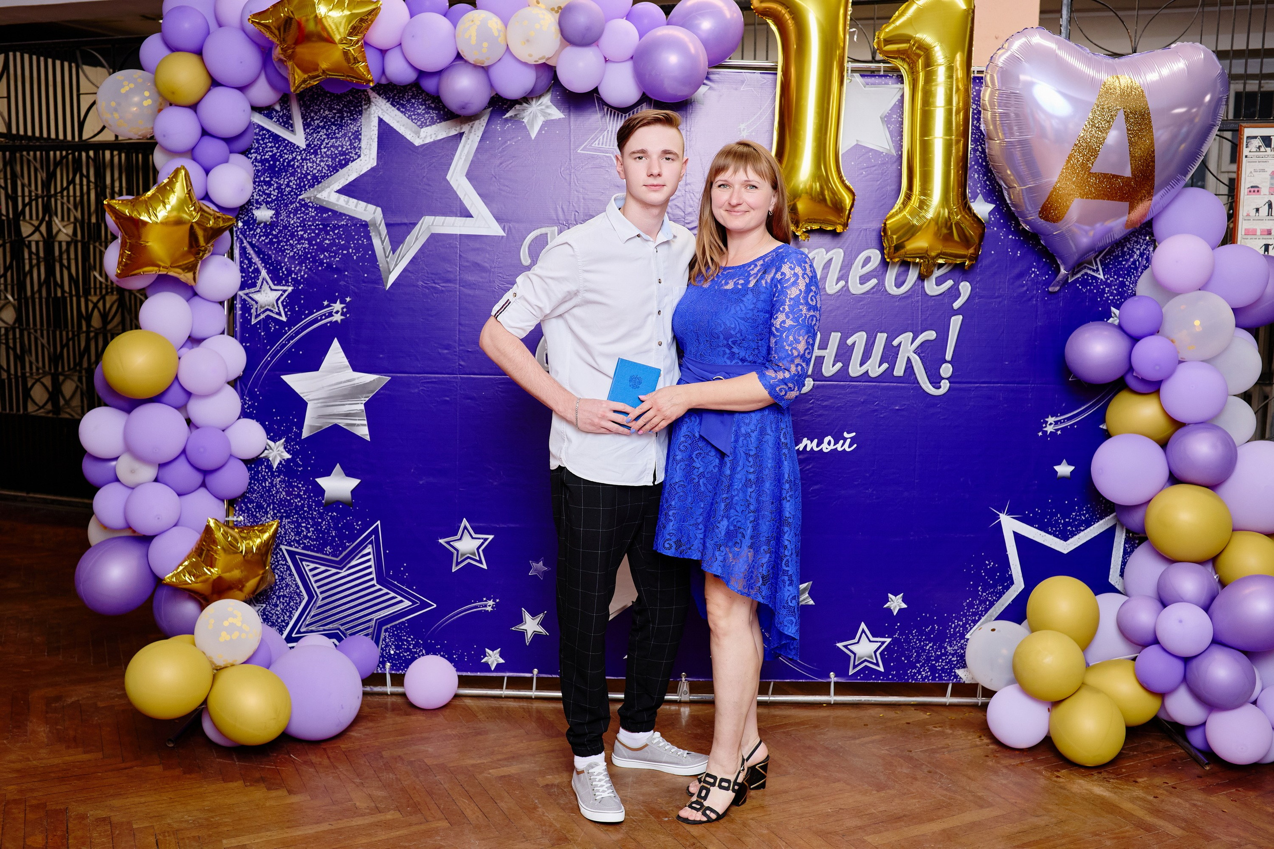 Выпускной 35 Сош. Фотограф Выпускные альбомы Таганрог Сергей Коробченко