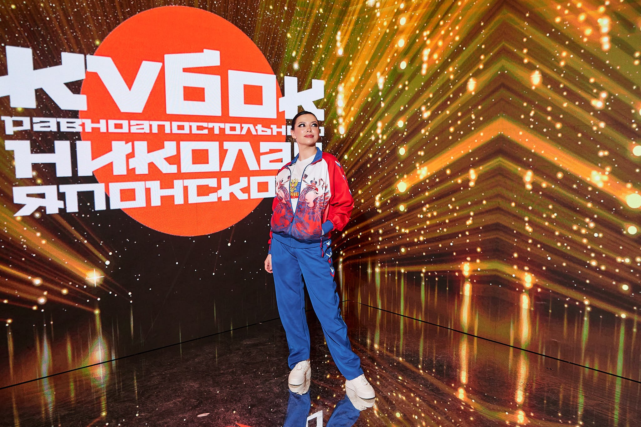 Кубок равноапостольного Николая Японского