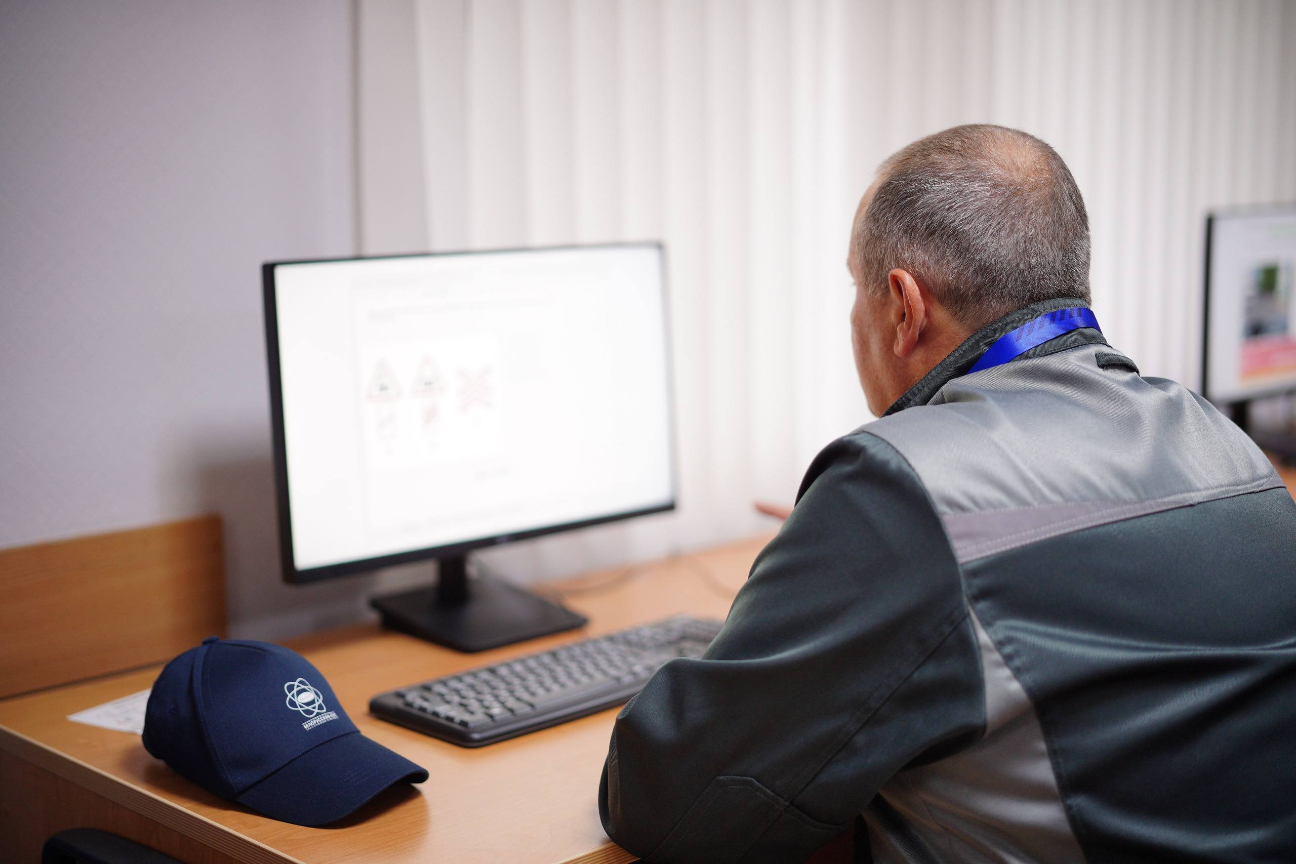 Как это было: III РЕСПУБЛИКАНСКИЕ СОРЕВНОВАНИЯ