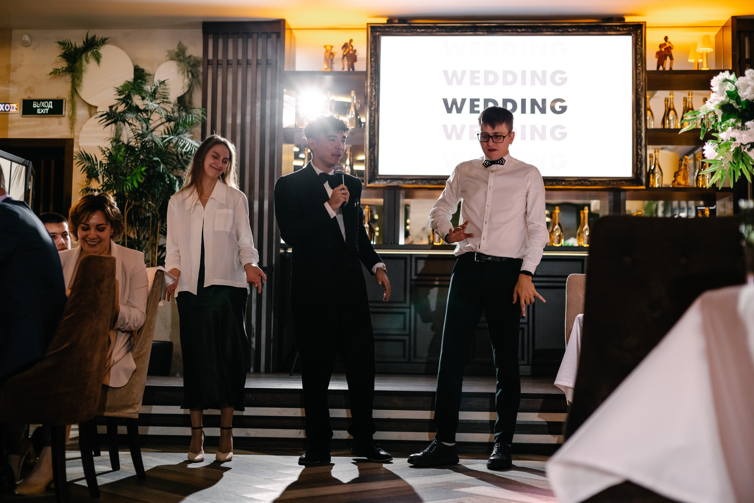 Яна, Андрей. Фотограф Волгоград Кристина Прохоренко