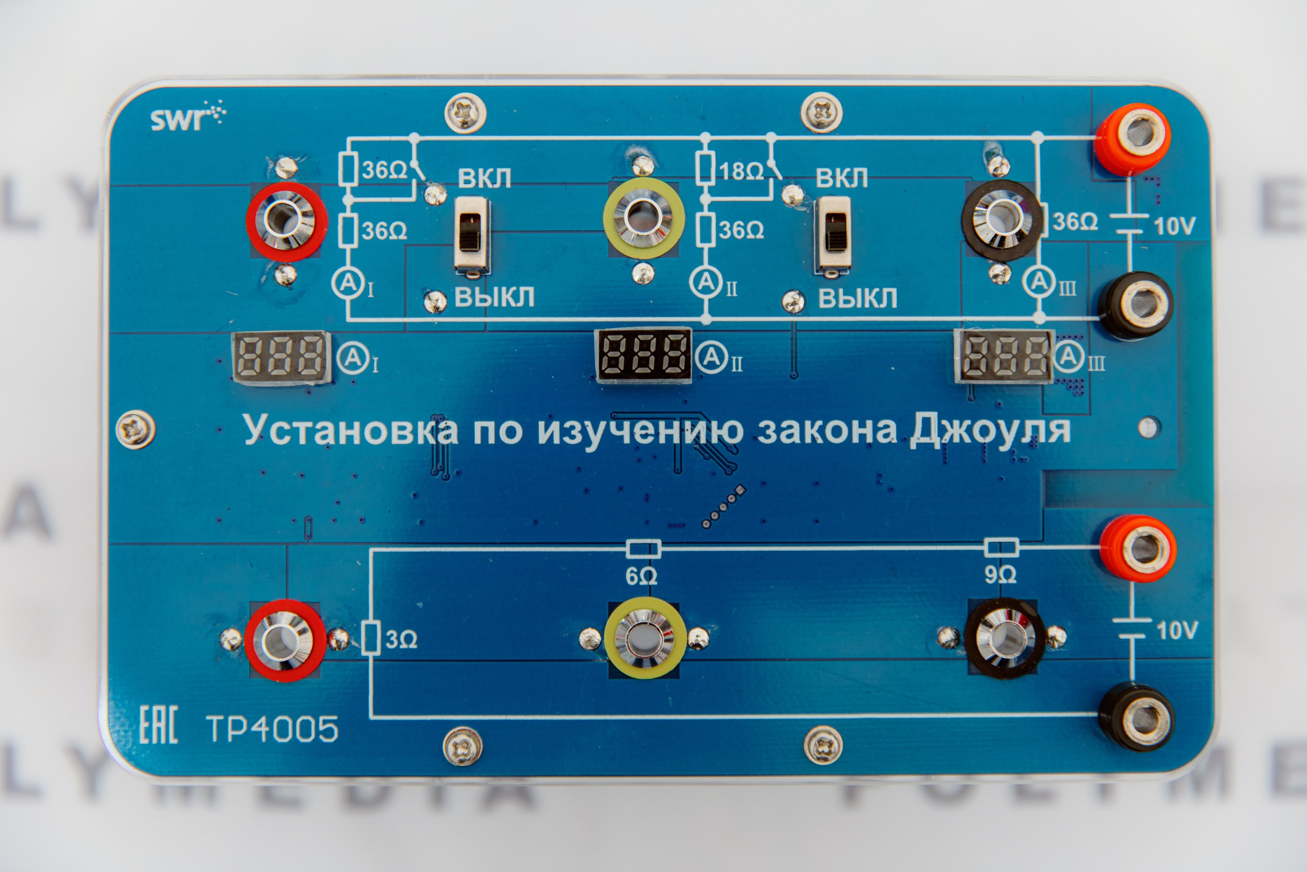 Форум Профессионалы 2024. Свадебные фотосессии в Москве. Фотограф Сергей Ржевский
