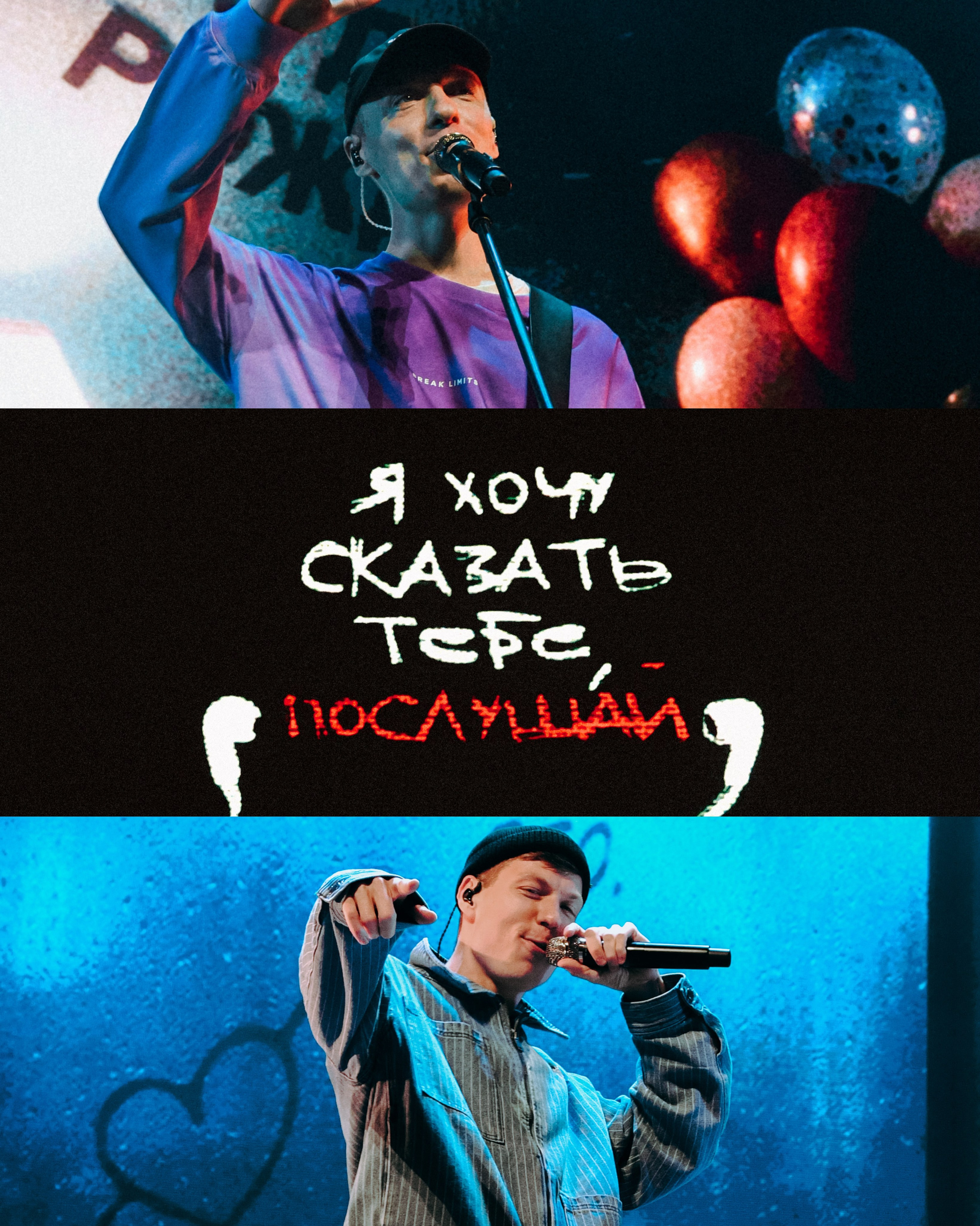 DABRO 26.04.2026