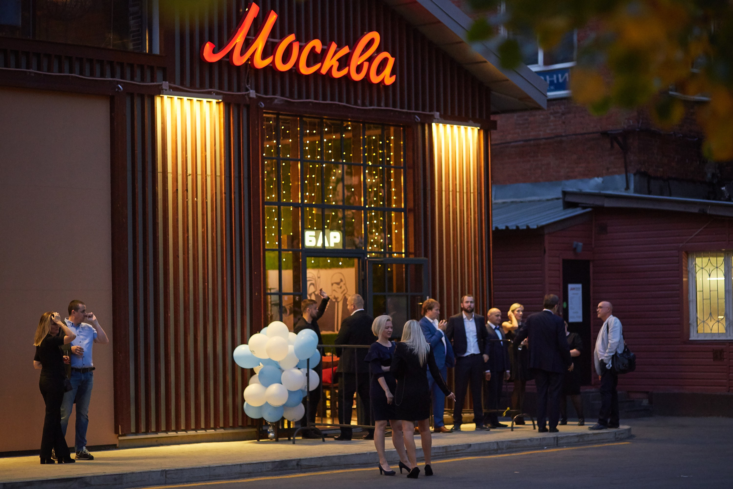 GEISTLICH PHARMA. Event фотограф Александр Осин. г. Москва