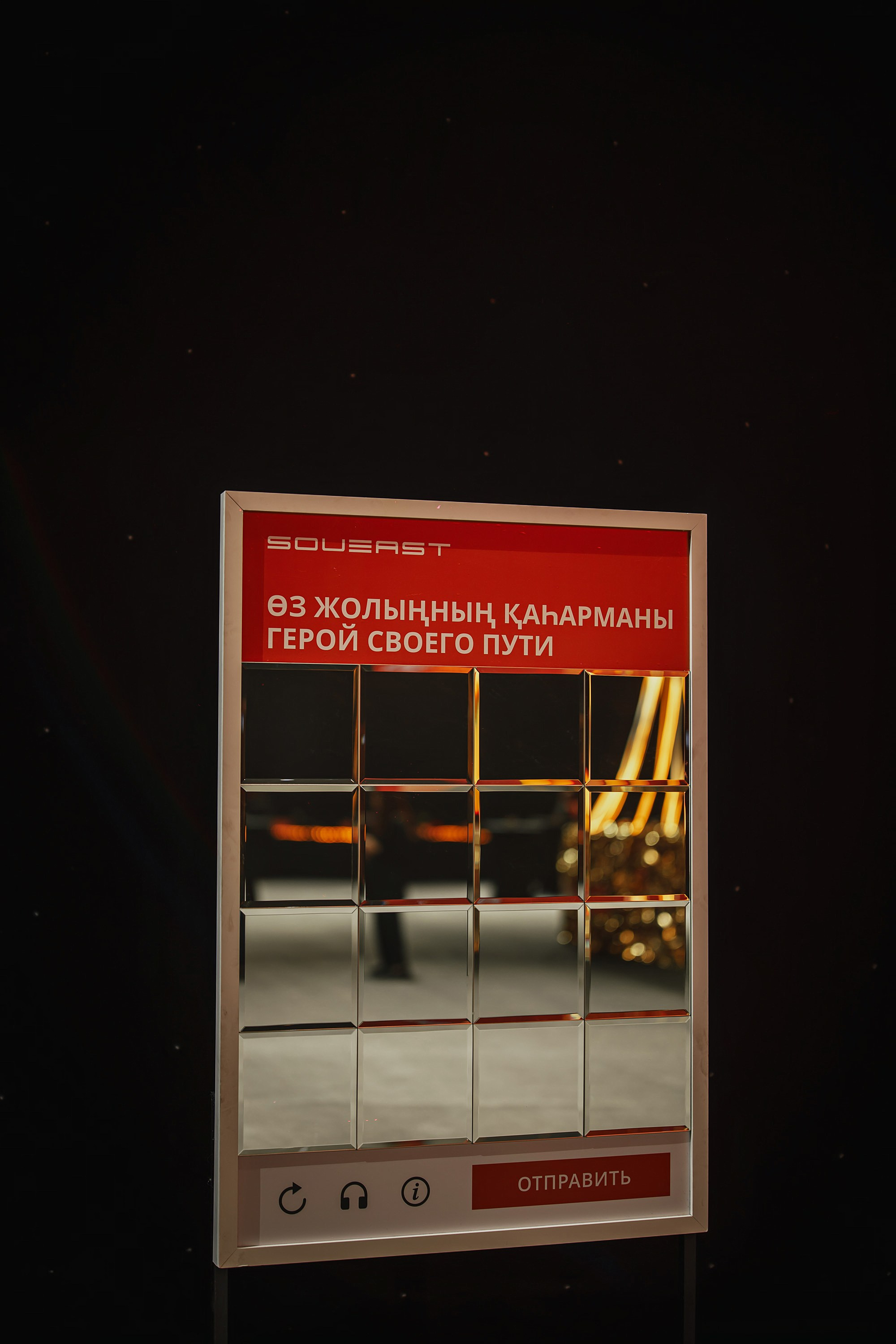 Презентация новых моделей SOUEAST. Фотограф TAULAN_1