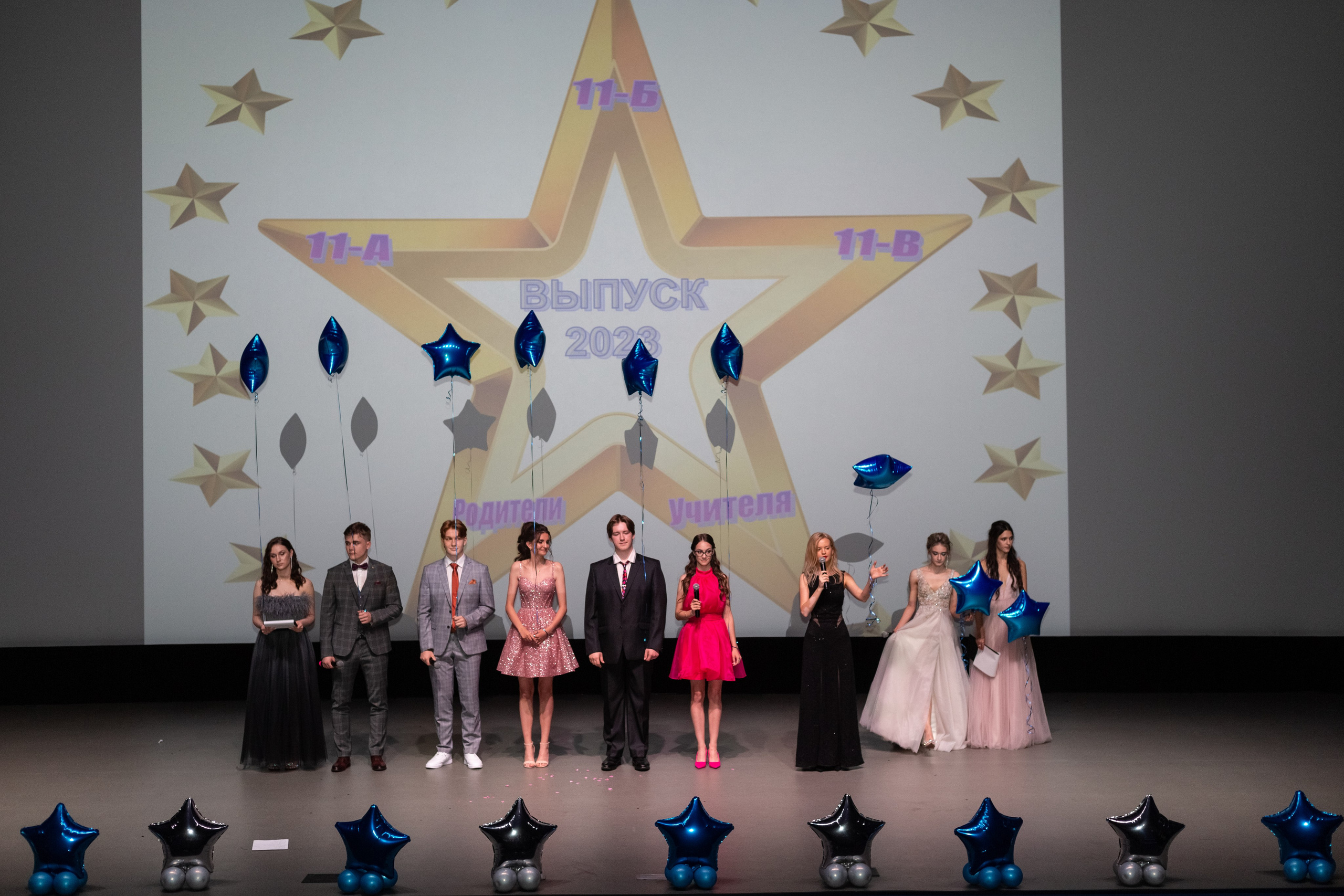 Выпускной. Выпускные альбомы Воронеж от Веры Соколовой