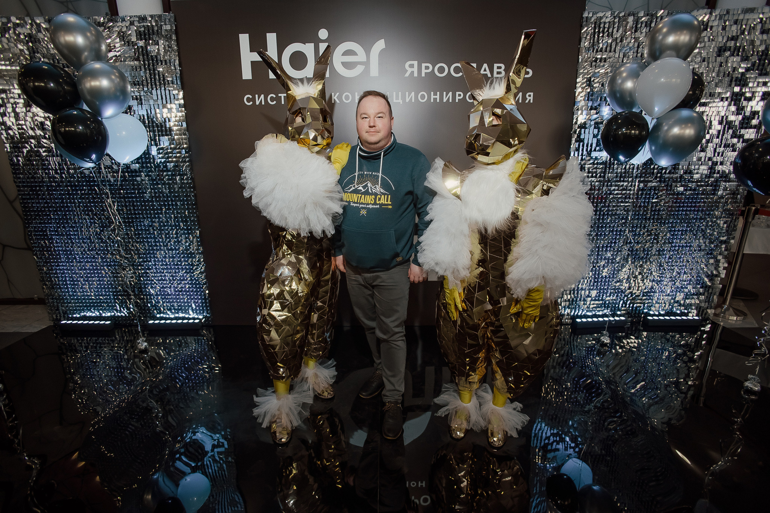Haier. Свадебный фотограф