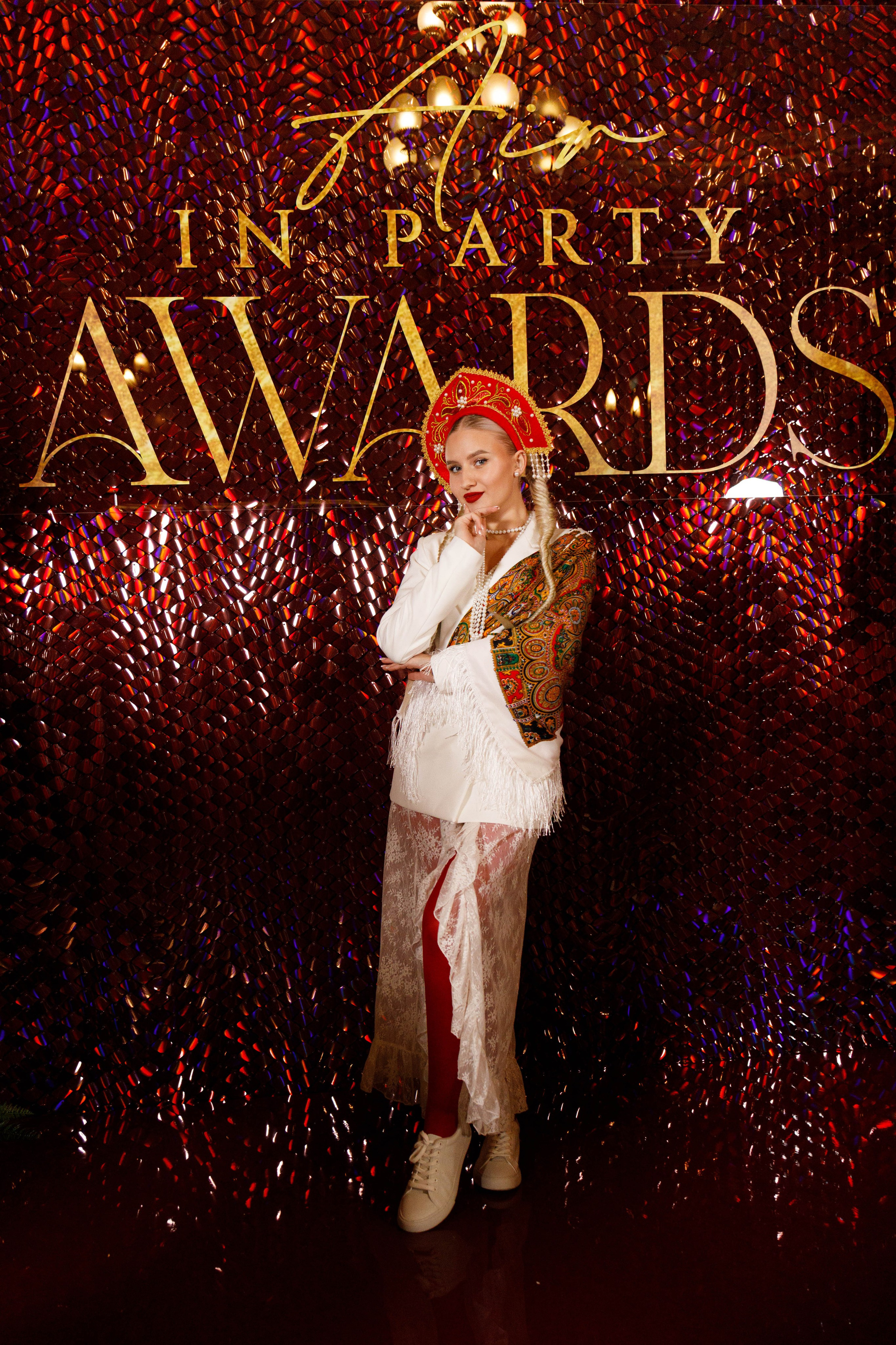 Премия AIR IN PARTY AWARDS. Свадебный фотограф. Москва и Московская Область