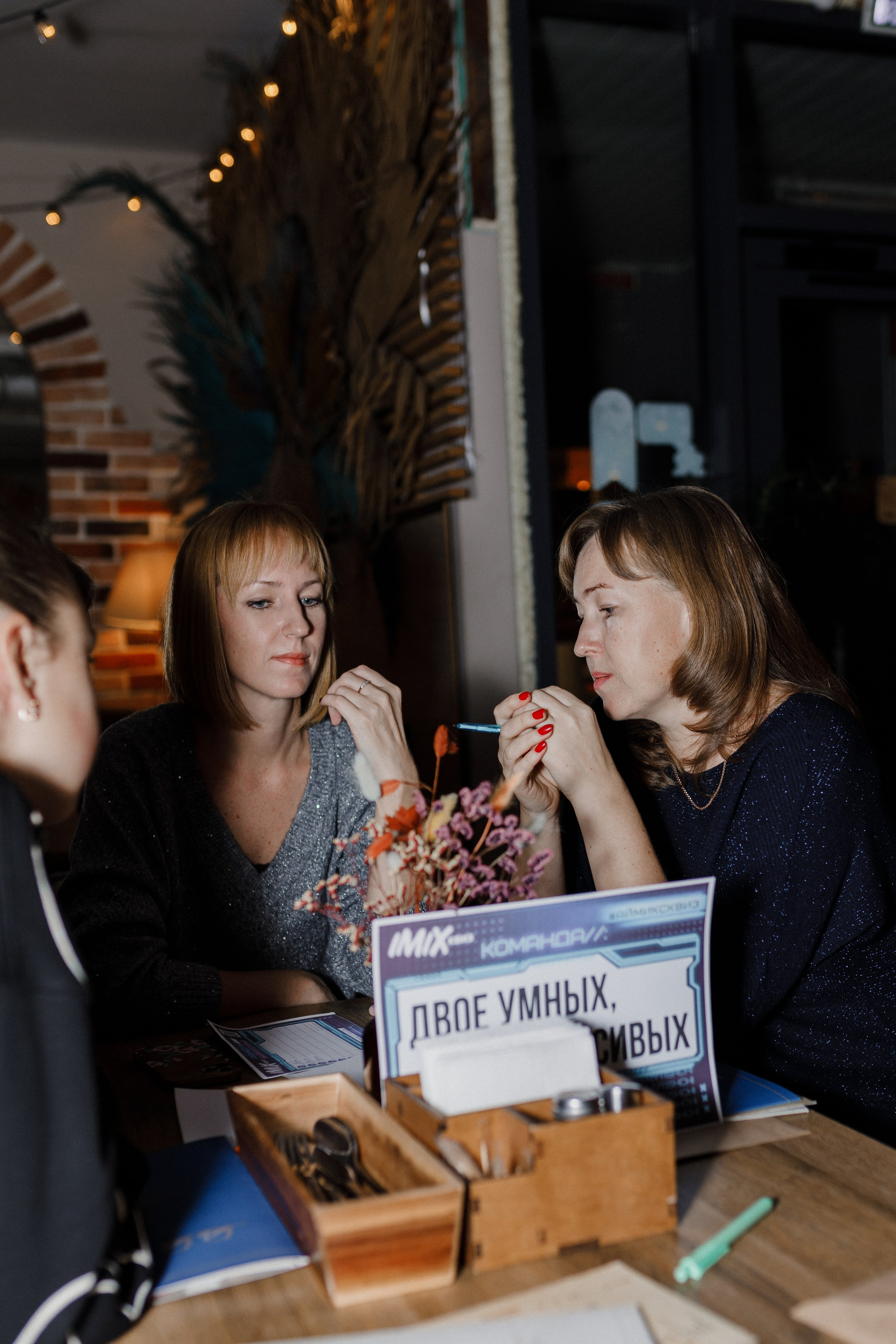 Квиз I MIX. Свадебный фотограф. Москва и Московская Область